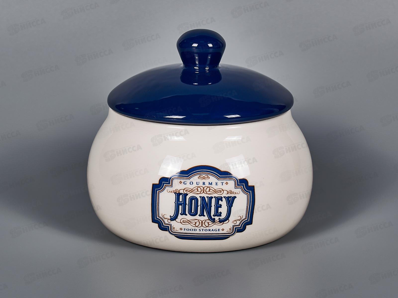 Медовница &quotGourmet" 500мл, 13,5х13,5х11,5см, L2521071  *24