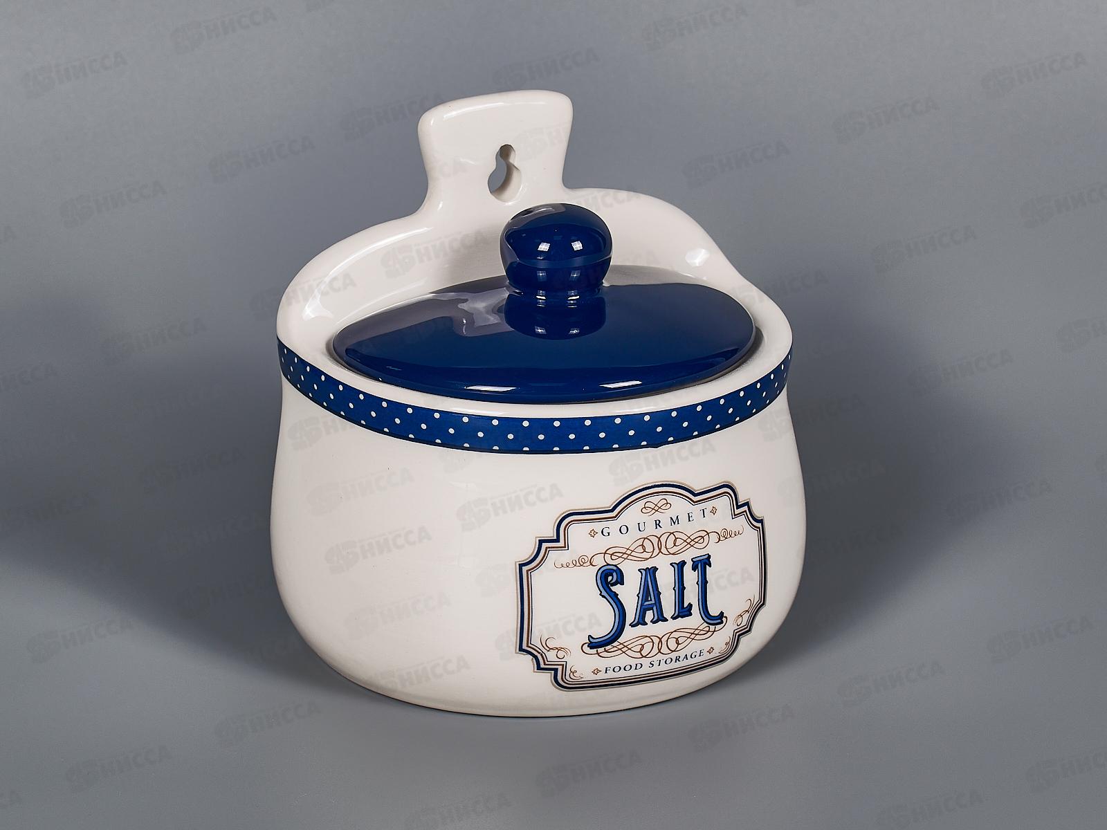 Солонка навесная &quotGourmet&quot 450мл, 12х7,5х12,5см, L2521073  *36