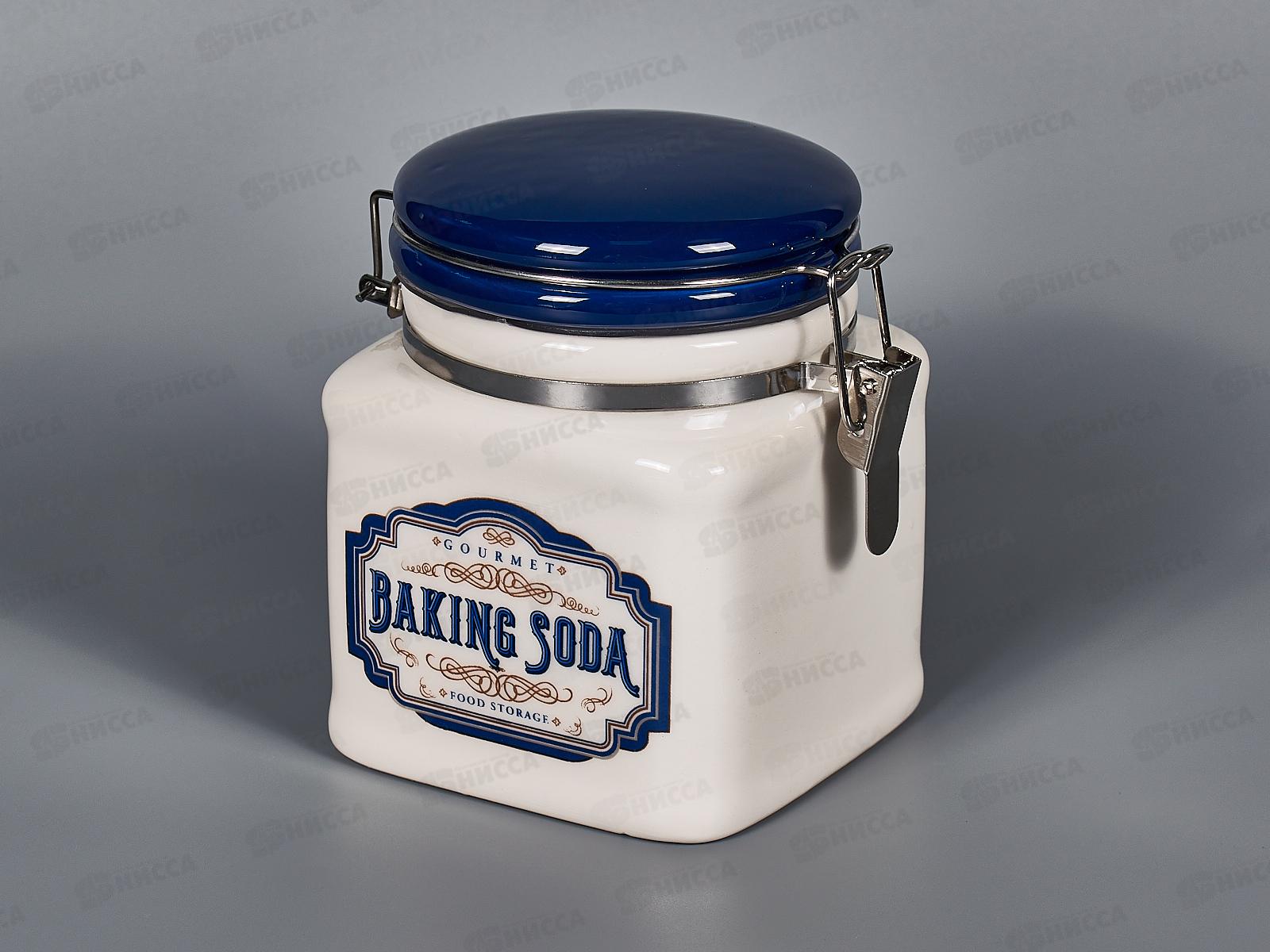 Банка для сыпучих продуктов (клипс) &quotGourmet&quot 480мл, 11,5х9,5х11,5, L2521077  *36