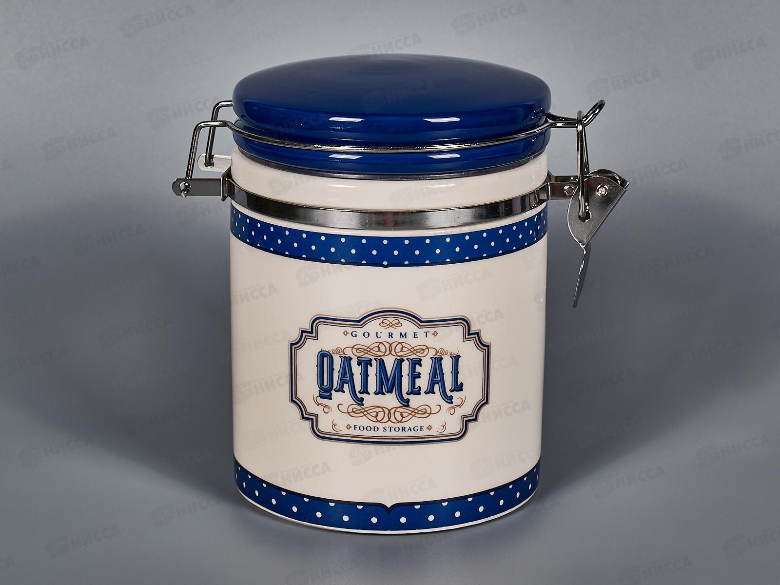 Банка для сыпучих продуктов (клипс) &quotGourmet&quot 630мл, 14х10х15см, L2521079 *24