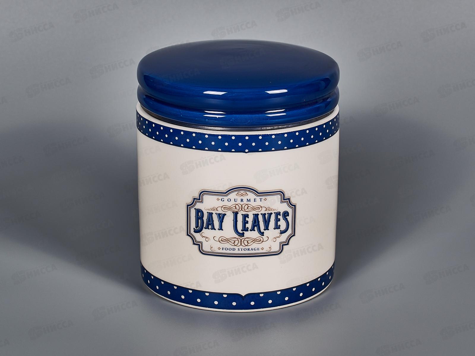 Банка для сыпучих продуктов &quotGourmet" 480мл, 10х10х11,5, L2521082 *36