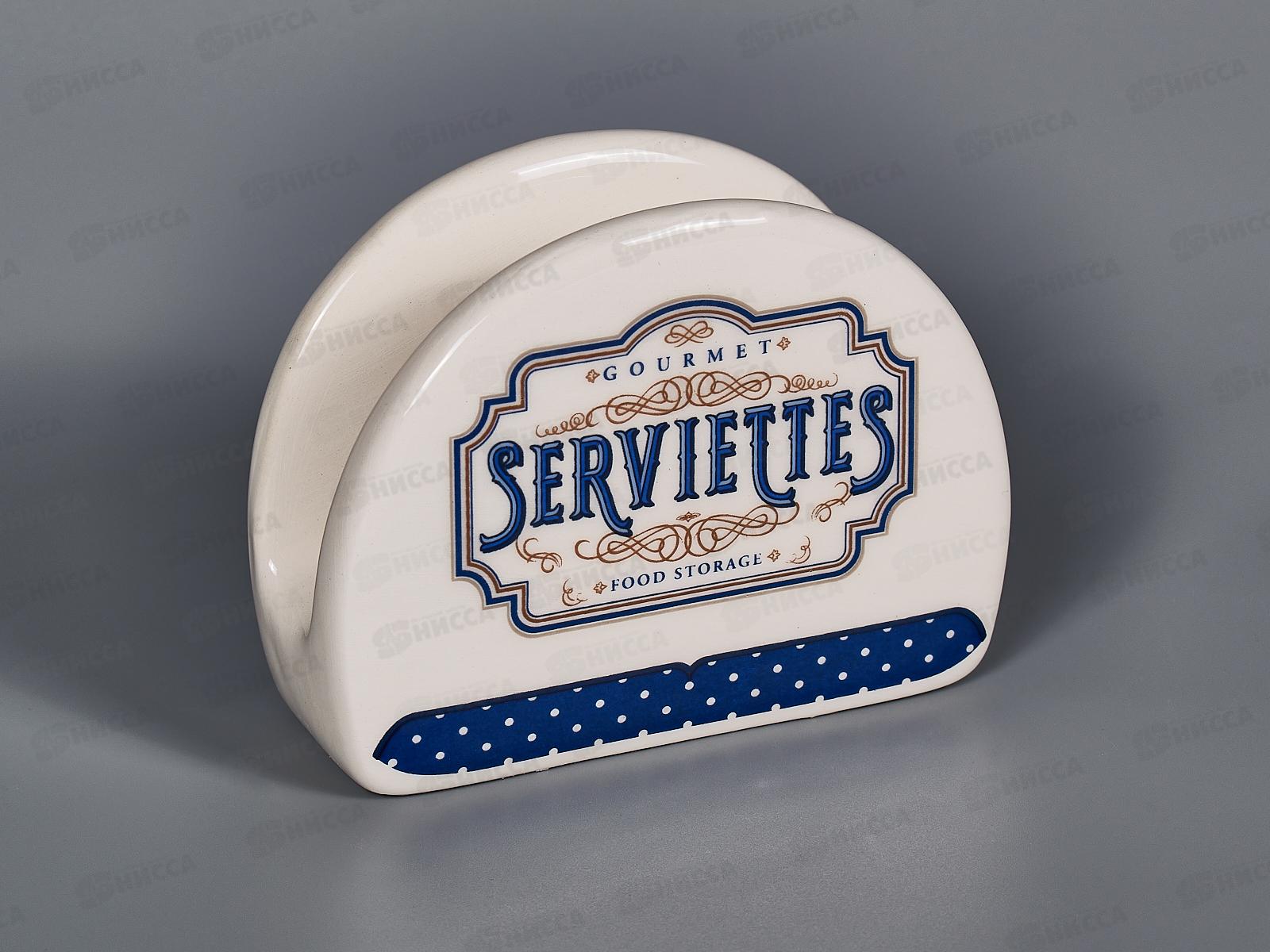 Салфетница &quotGourmet&quot 10,5х4х8см, L2521083 *96