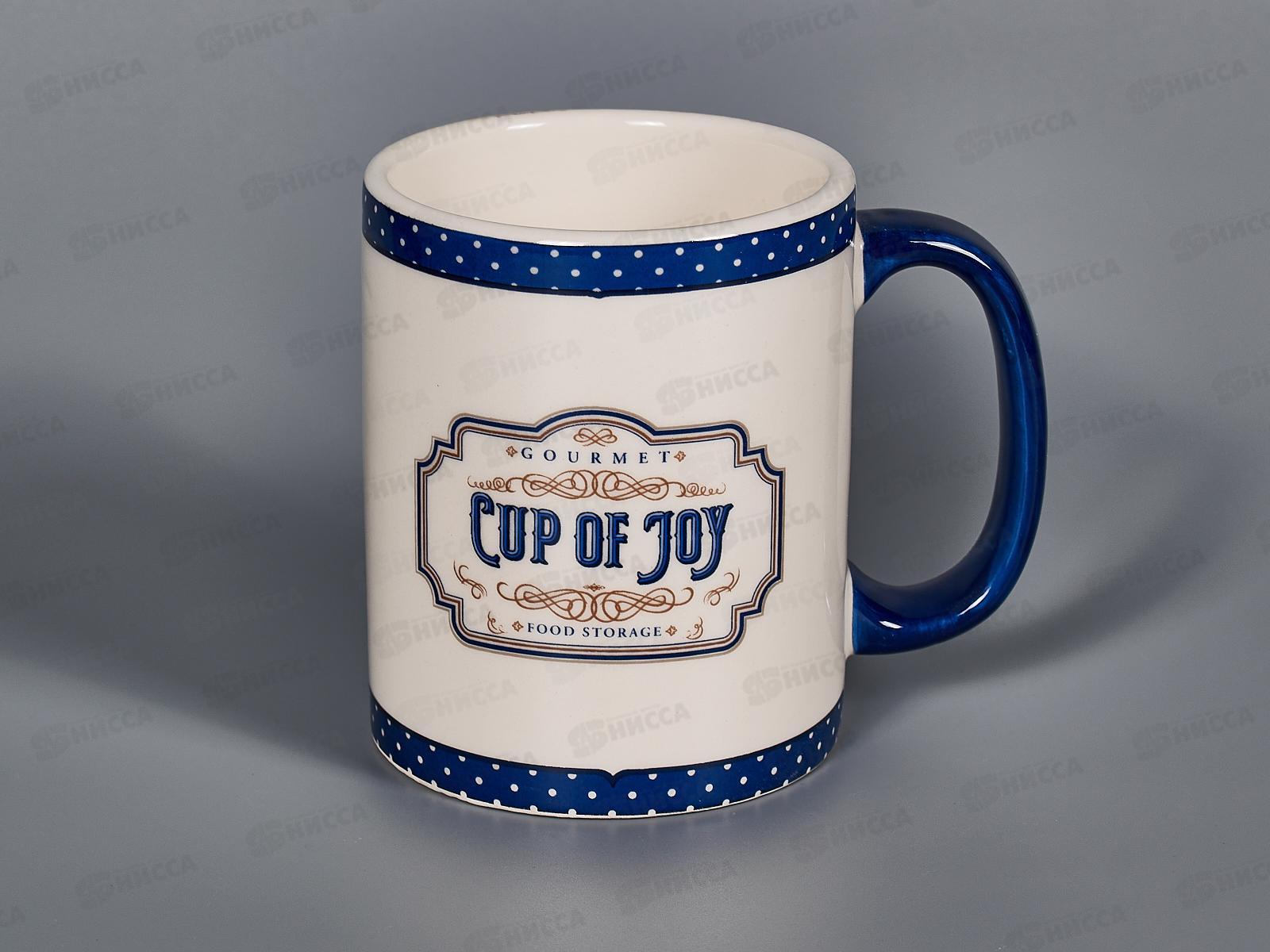 Кружка &quotGourmet" 300мл, 11х7,5х9,5см, L2521084 *60