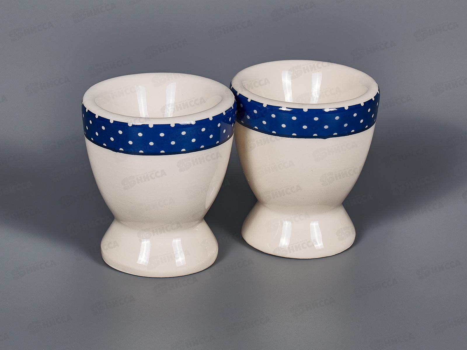 Подставка для яйца 2предмета&quotGourmet&quot 5,5х5,5х6,5см, L2521087  п/у *24