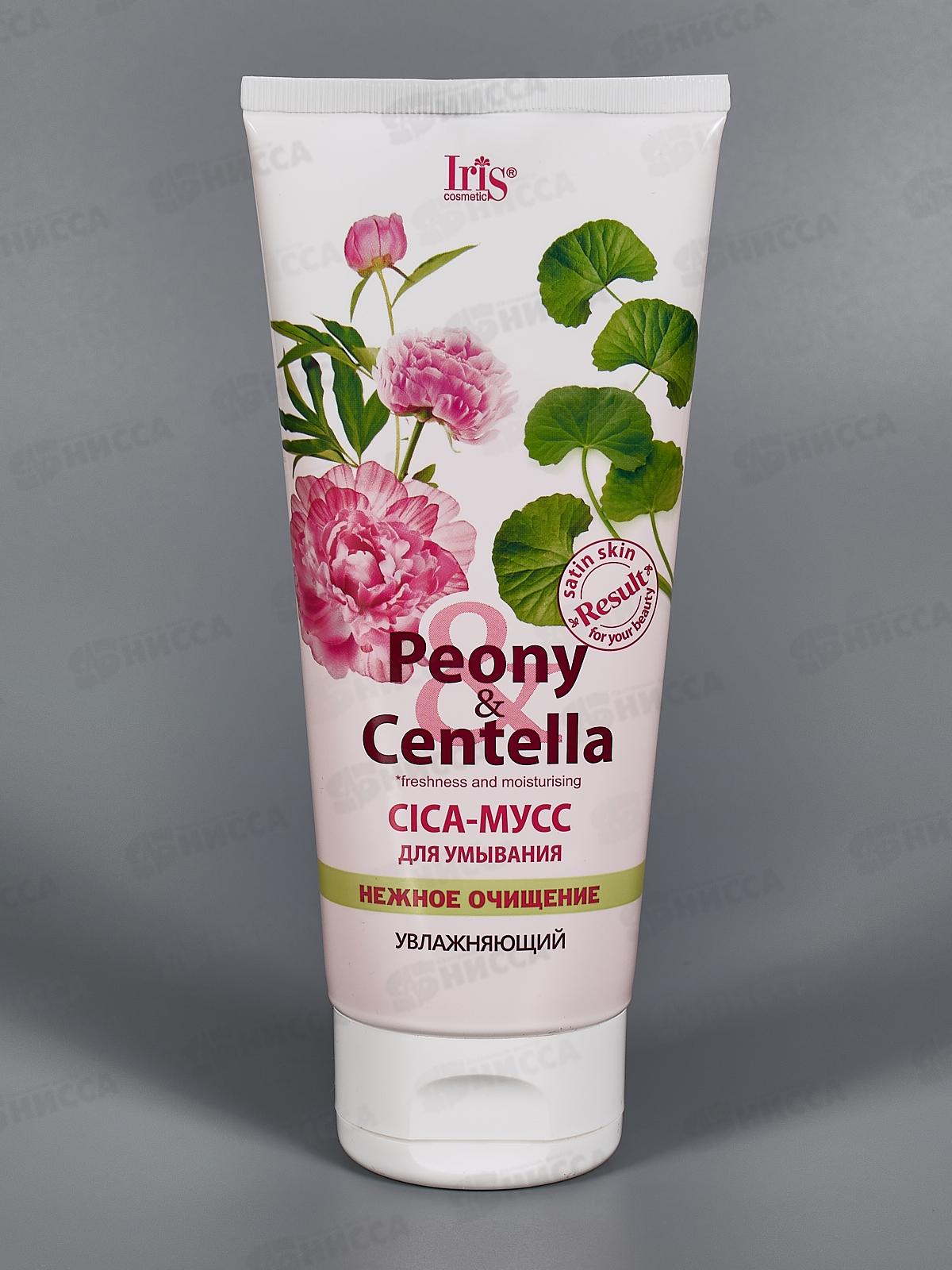 IRIS Peony Centella CICA-мусс для умывания Нежное очищение 170мл *12