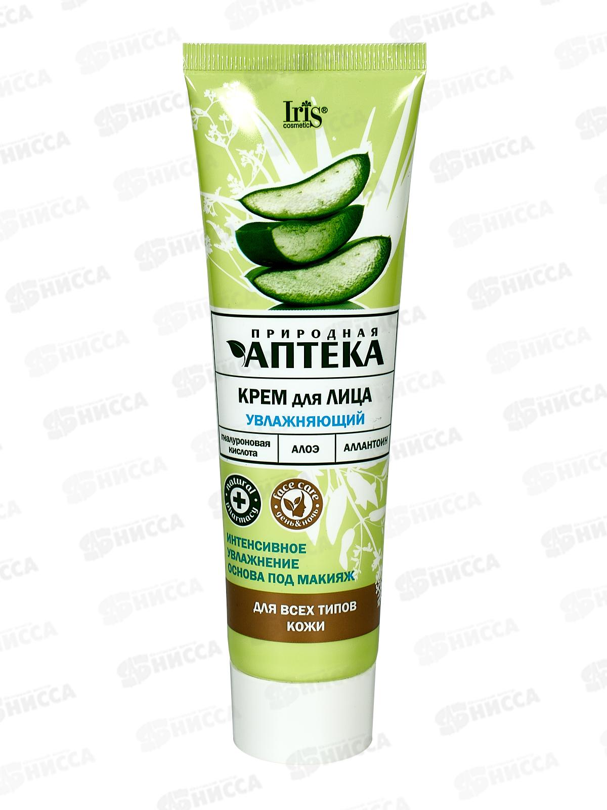 IRIS Природная Аптека Крем для лица Увлажняющий 100мл *40