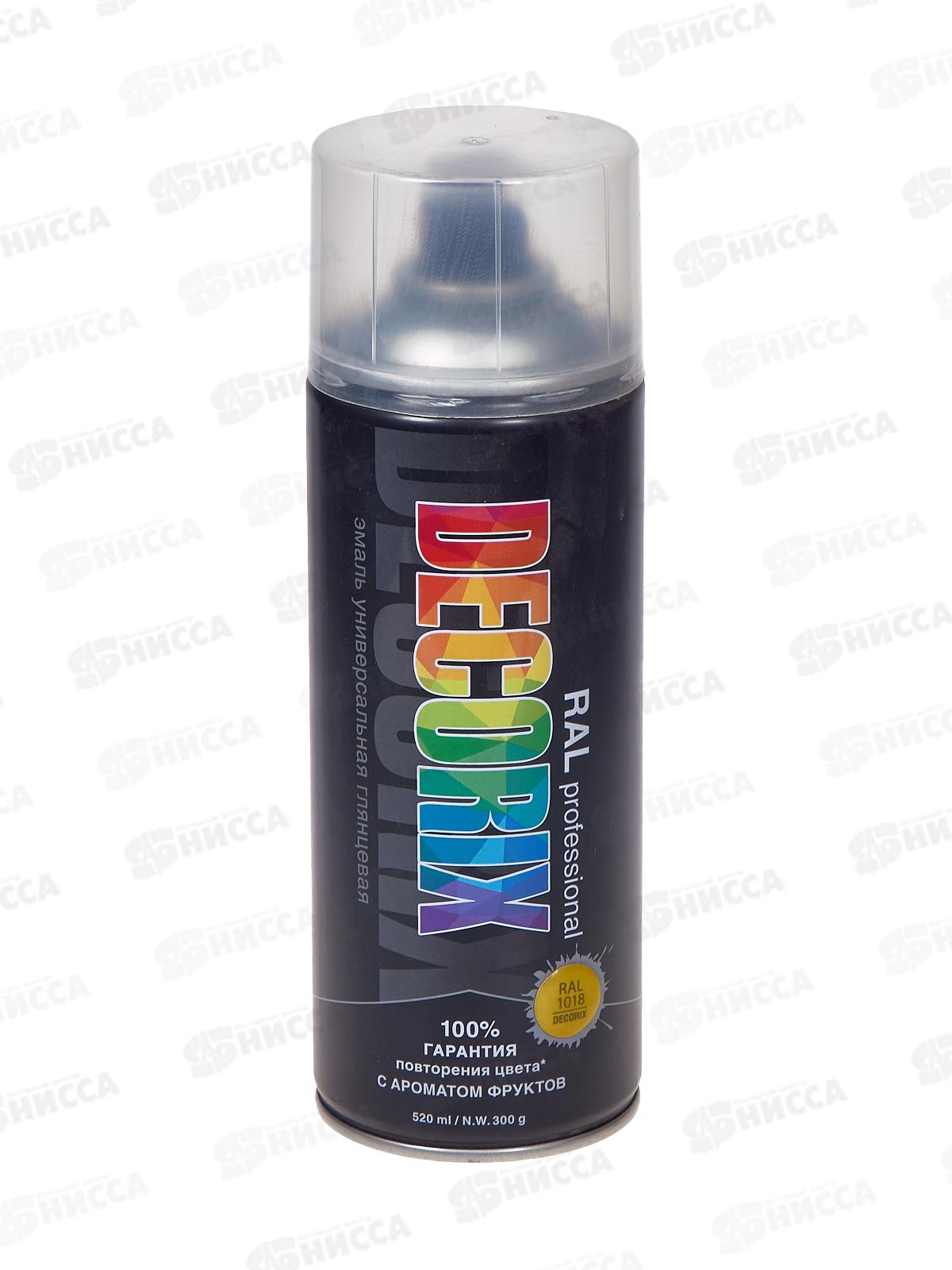 Эмаль RALPROFESSIONAL аэрозольная  520мл, RAL1018, цин-жёл *12 СРОК ДО 06.23