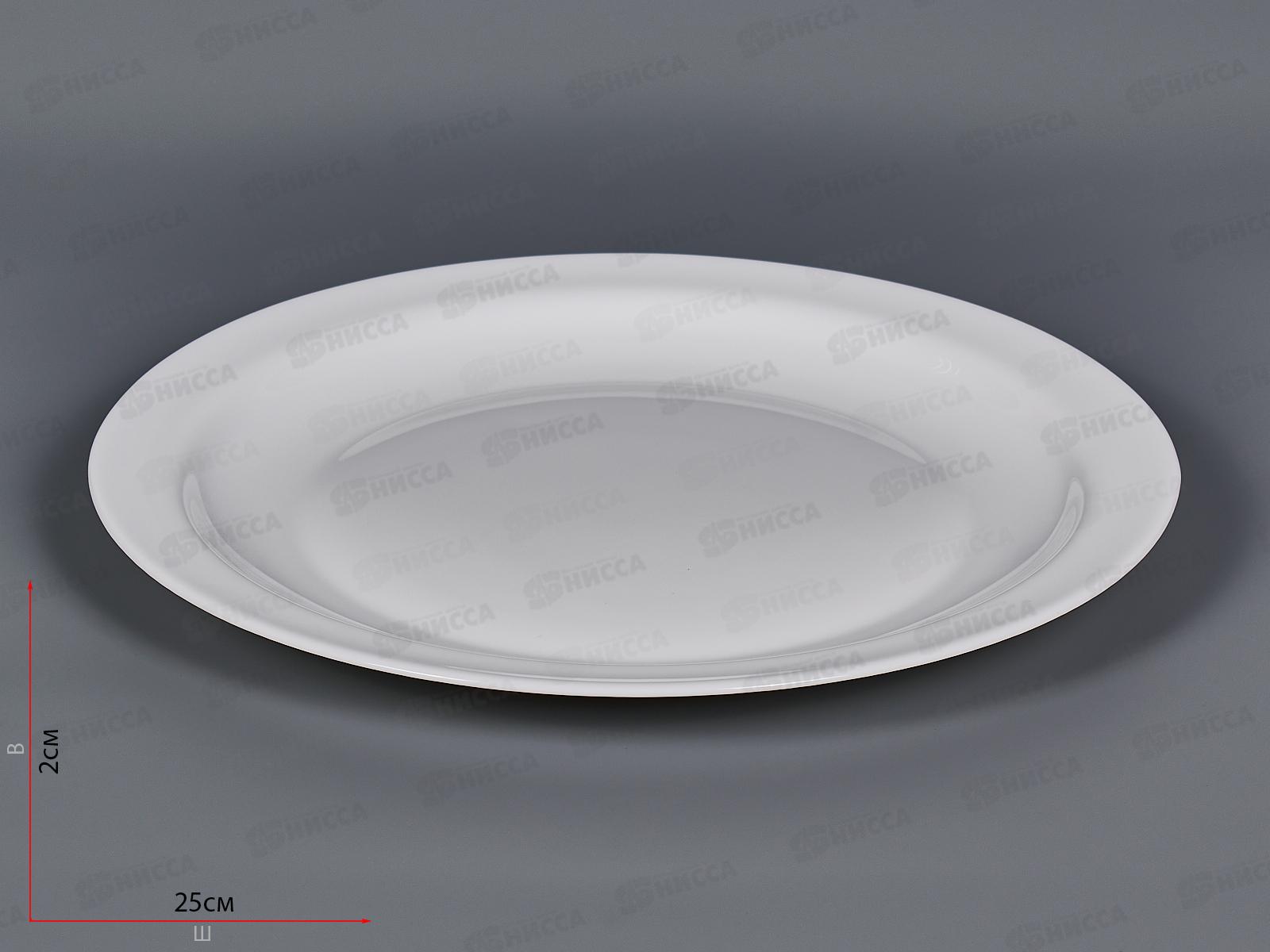 Блюдо для пиццы d-25,4см белье 100б-бп10 *6/36