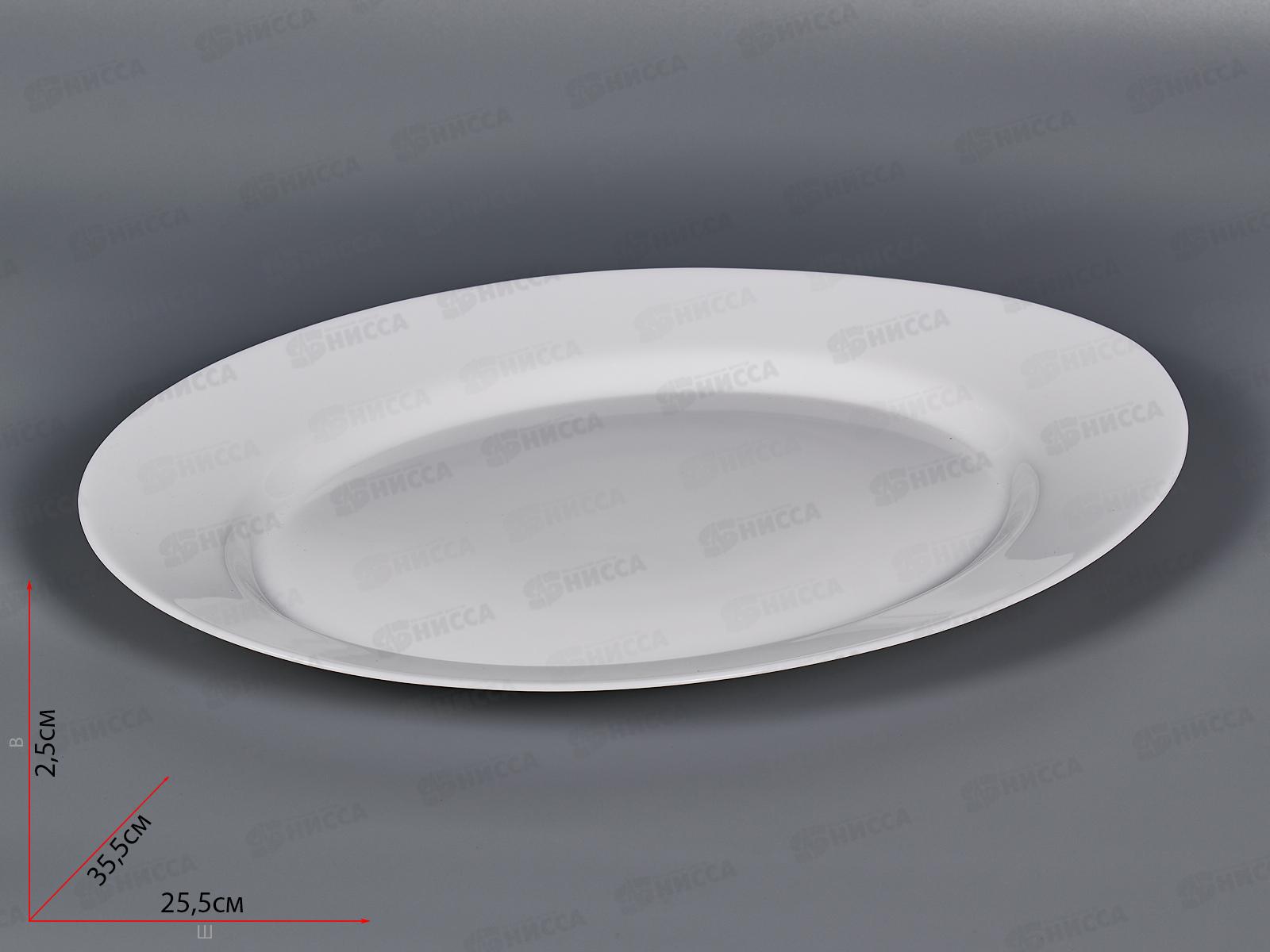 Блюдо овальное d-35,5см 100б-тб14 *2/24