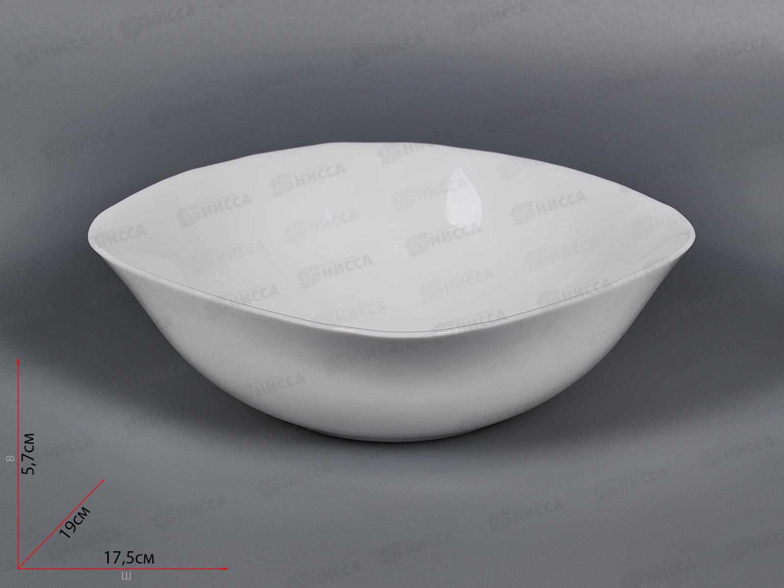 Салатник квадратный d-19см 750мл белье 100б-скл7,5 *6/48