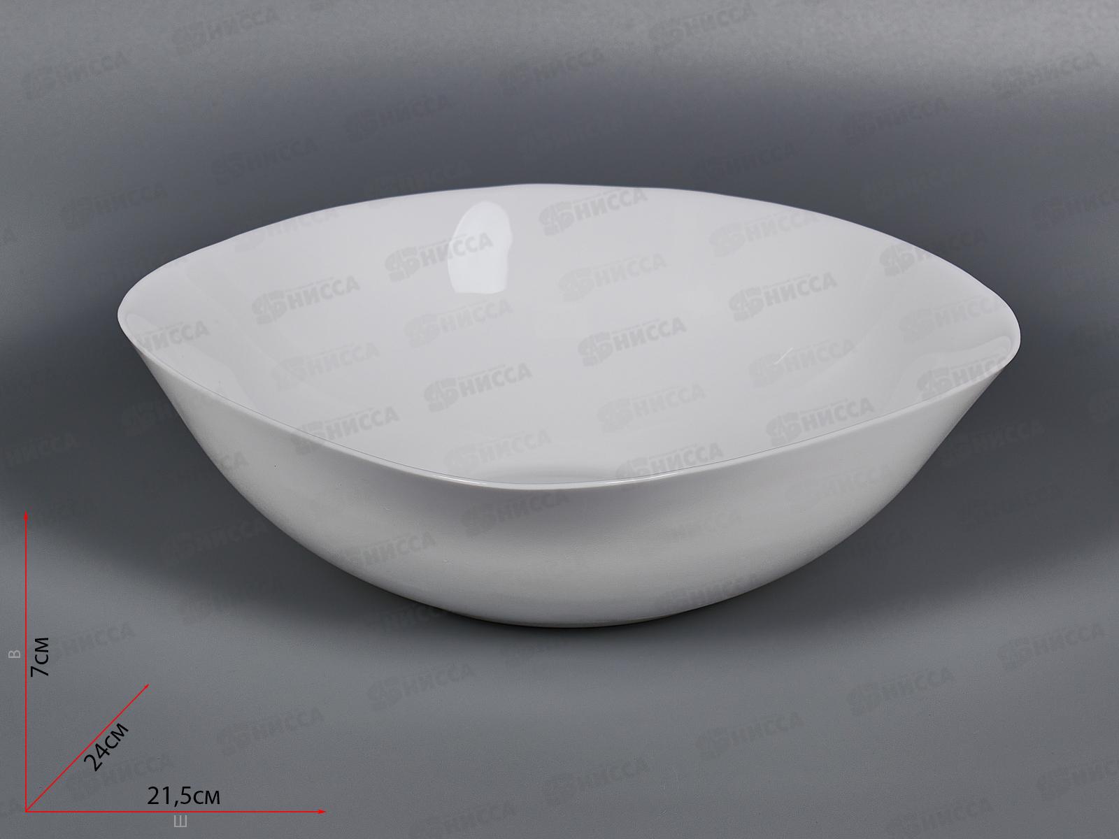 Салатник квадратный d-24см 1370мл белье 100б-скл9,5 *3/18