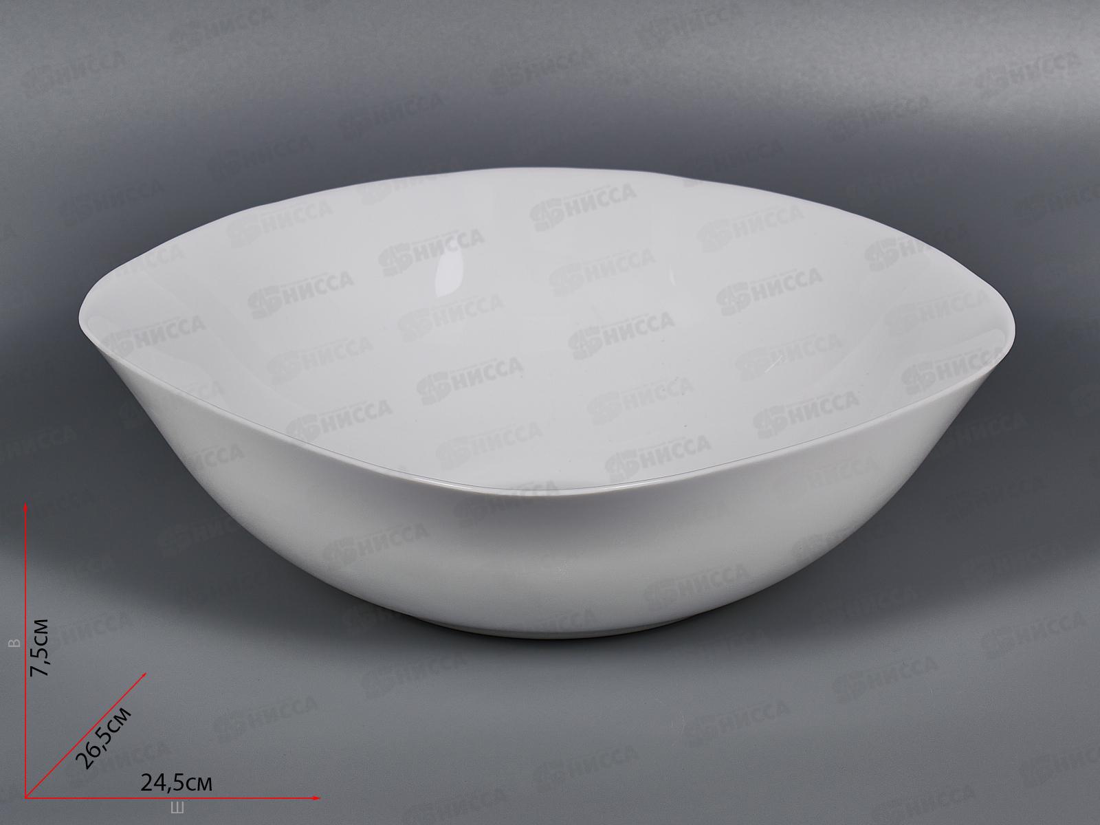 Салатник квадратный d-26,5см 2170мл белье 100б-скл10,5 *3/18