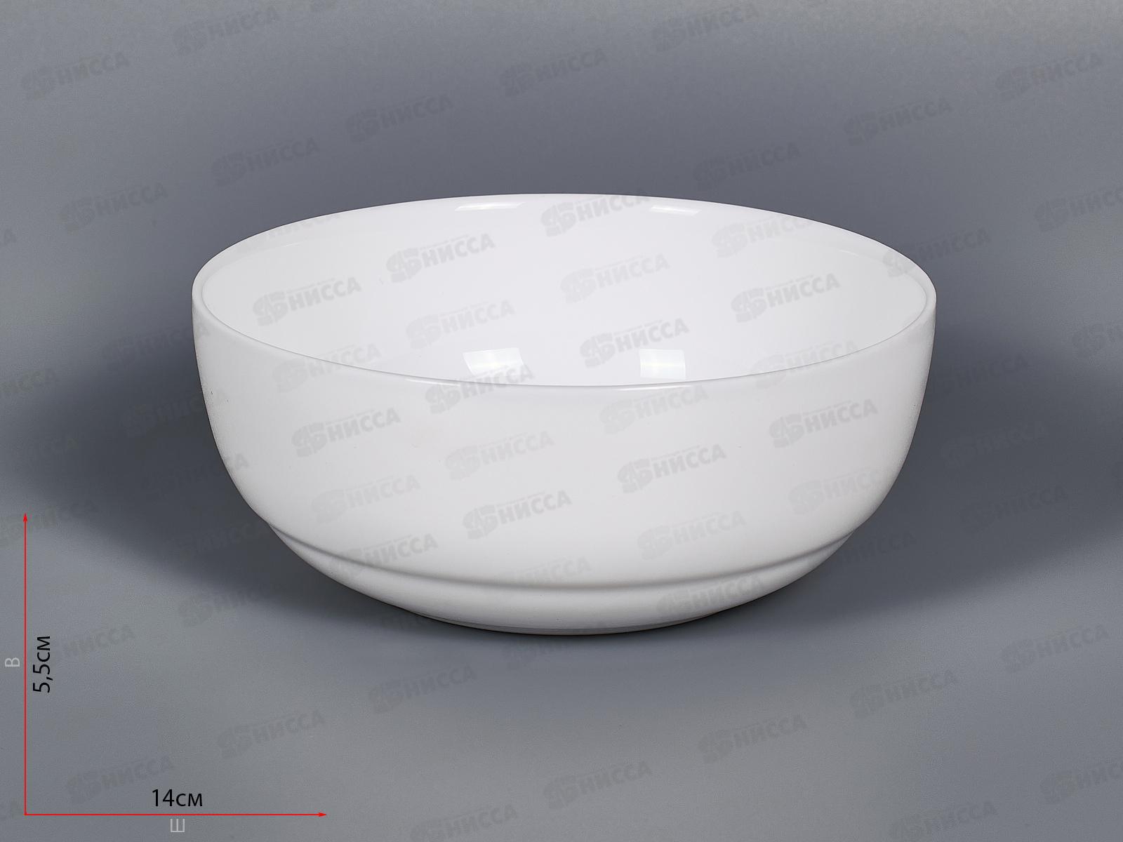 Салатник круглый d-14см 470мл белье 100б-сш5,5 *6/72