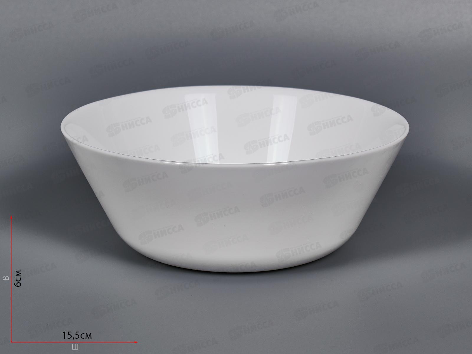 Салатник круглый d-15см 460мл белье 100б-сл6  *6/48