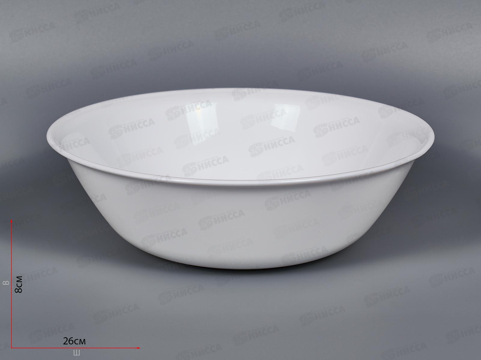 Салатник круглый d-26см 2260мл белье 100б-со10,5 *3/18