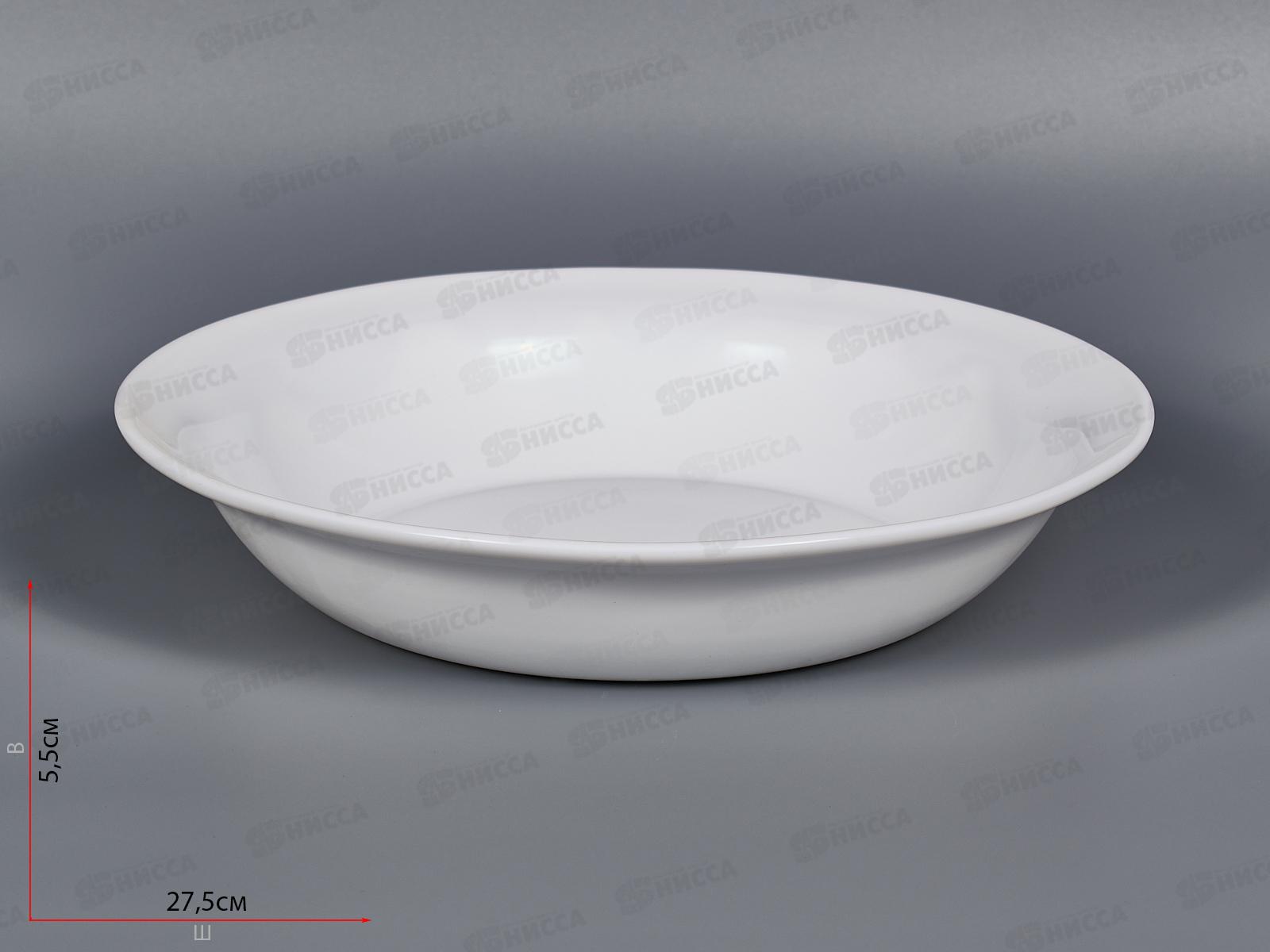 Салатник круглый d-27,5см 1580мл белье 100б-пс11 *3/18