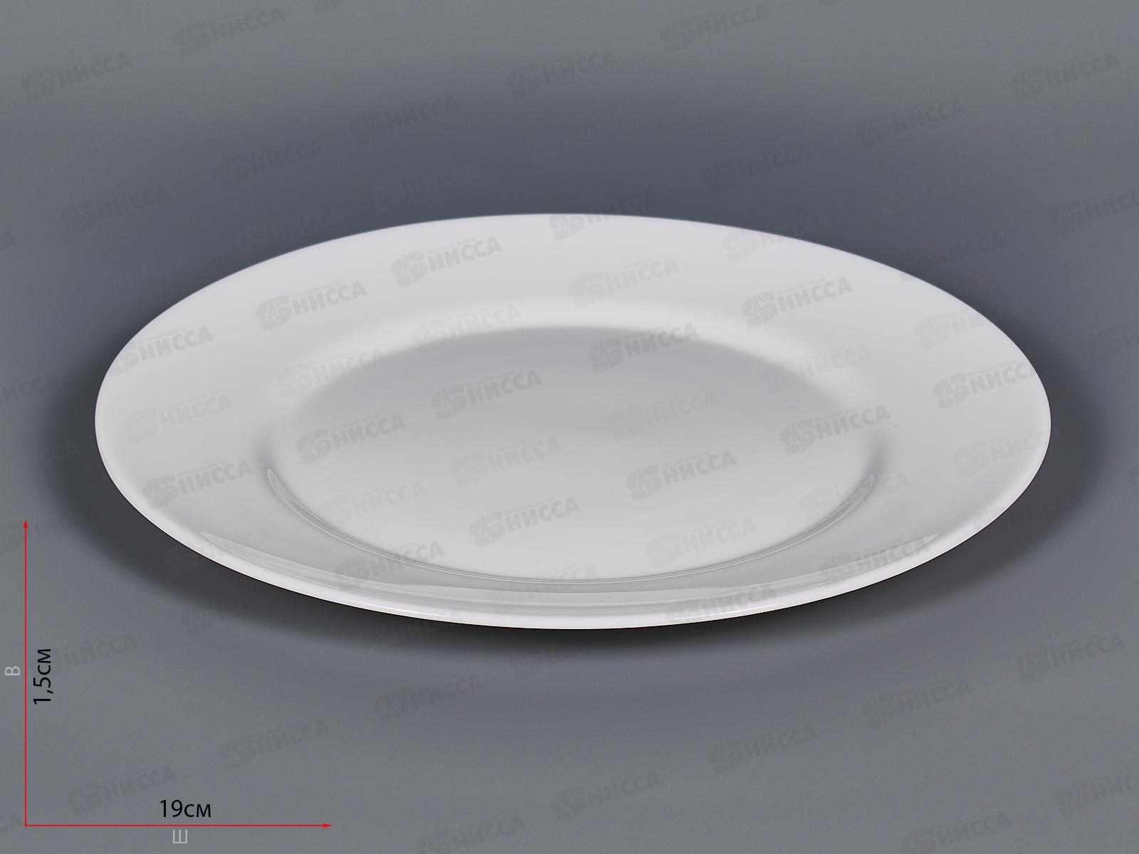Тарелка плоская круглая d-19см белье 100б-тп7,5 *6/72