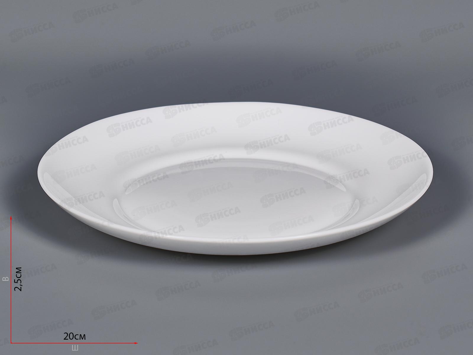 Тарелка плоская круглая d-20см белье 100б-тл8 *6/48