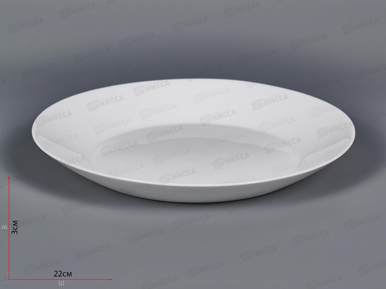 Тарелка плоская круглая d-21,5см белье 100б-тбч8,5 *6/36