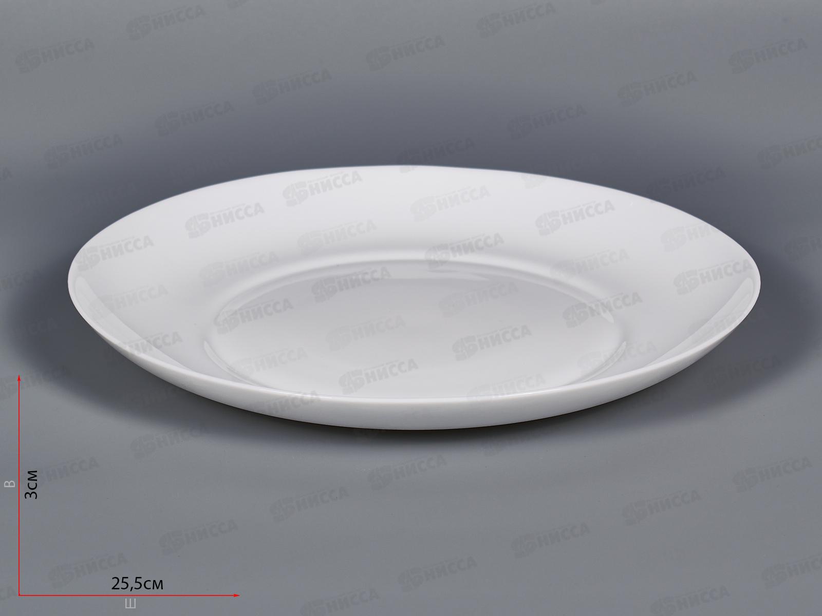 Тарелка плоская круглая d-25см белье 100б-тл10 *6/36