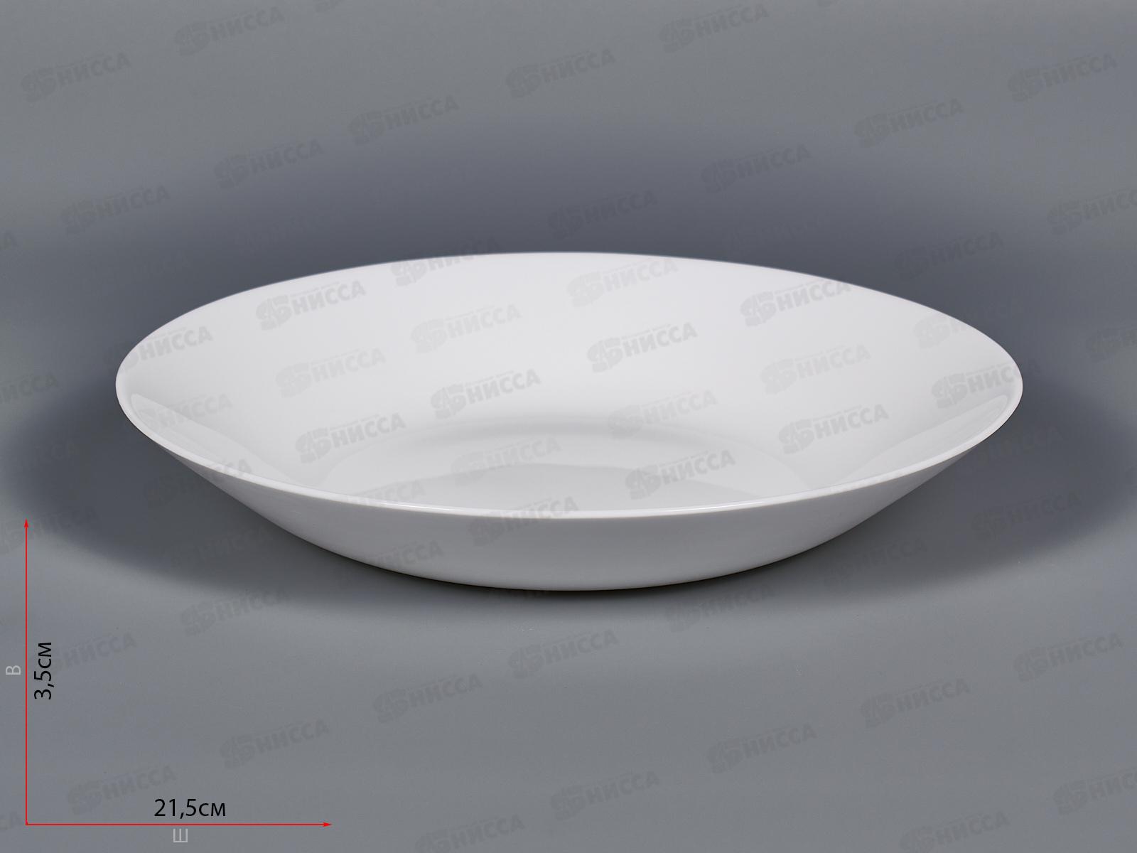 Тарелка суповая d-21,5см 630мл белье 100б-стбч8,5 *6/36