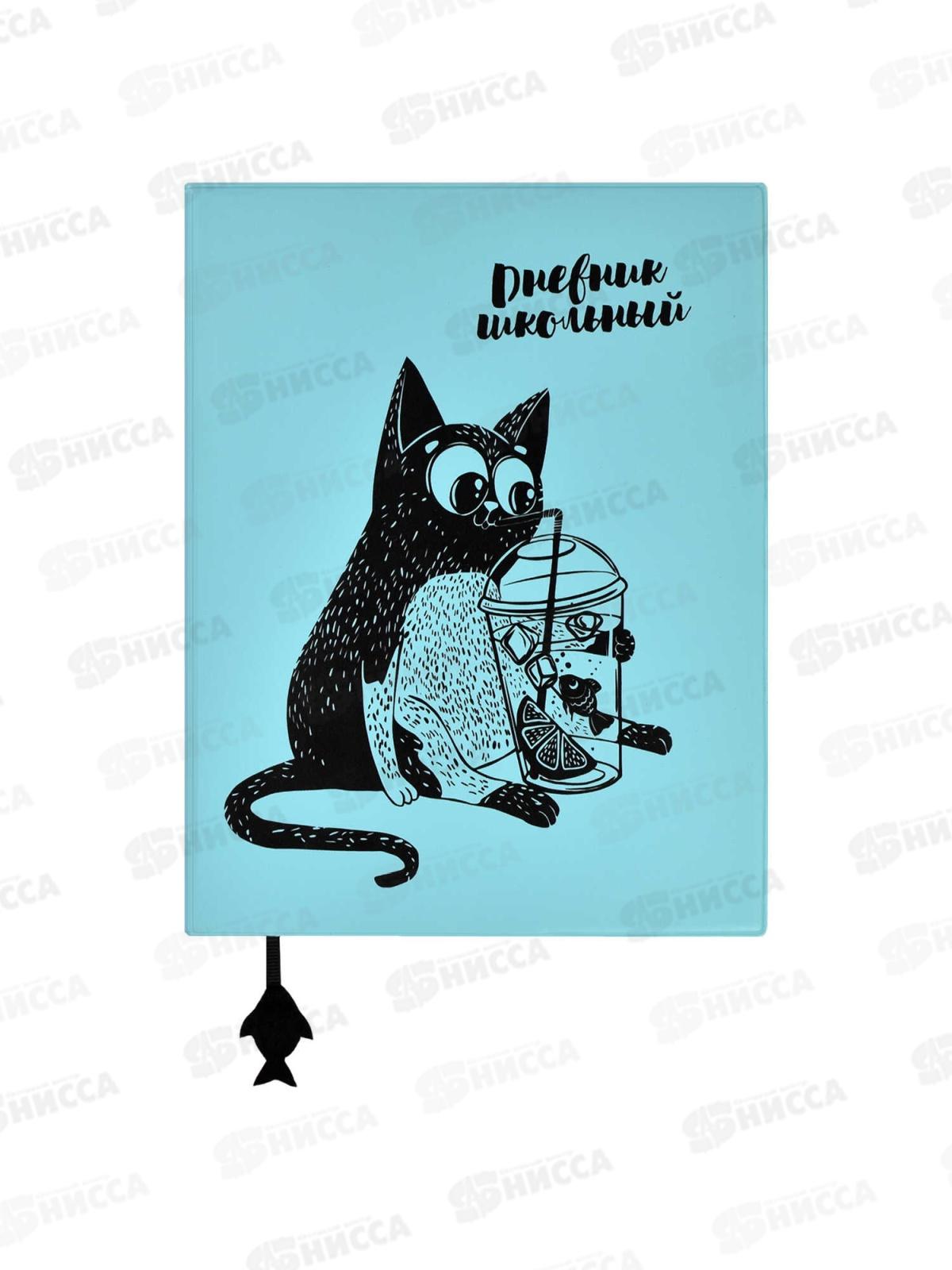 Дневник ФЕН Кот с лимонадом,мягк.перепл.,62283*15