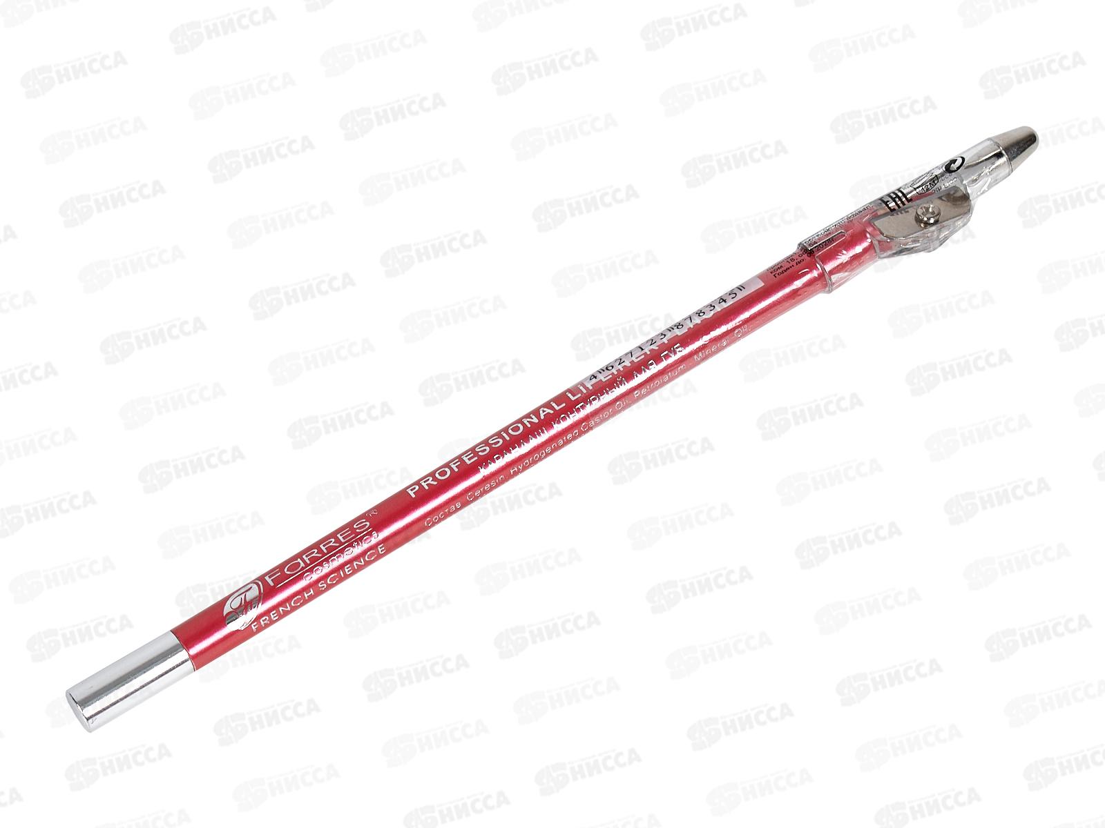 Farres карандаш для губ с точилкой W207-005 magenta *12