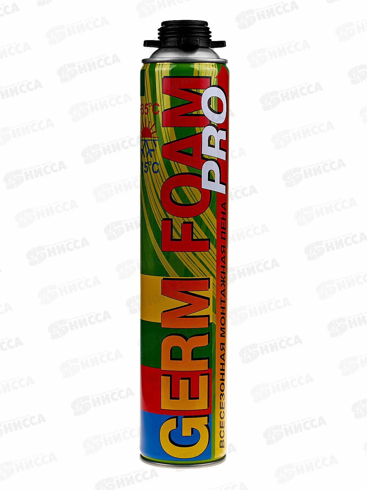 Пена монтажная GERMFOAM профи  750мл, всесезонная, 618-1-1 *12