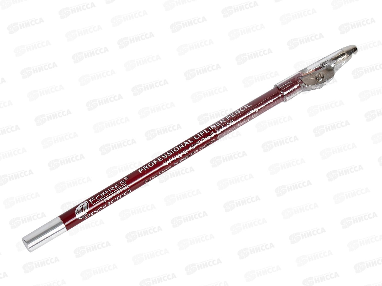 Farres карандаш для губ с точилкой W207-020 burgundy *12