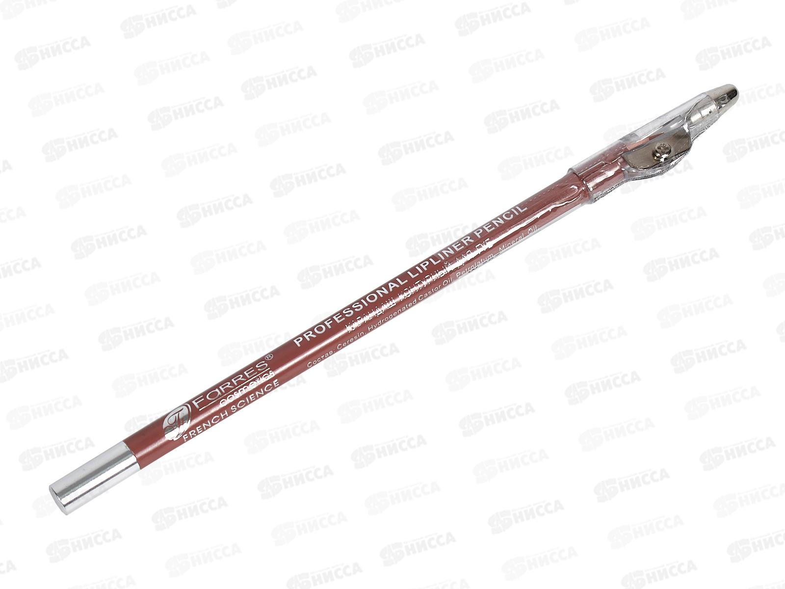Farres карандаш для губ с точилкой W207-099 natural kiss *12