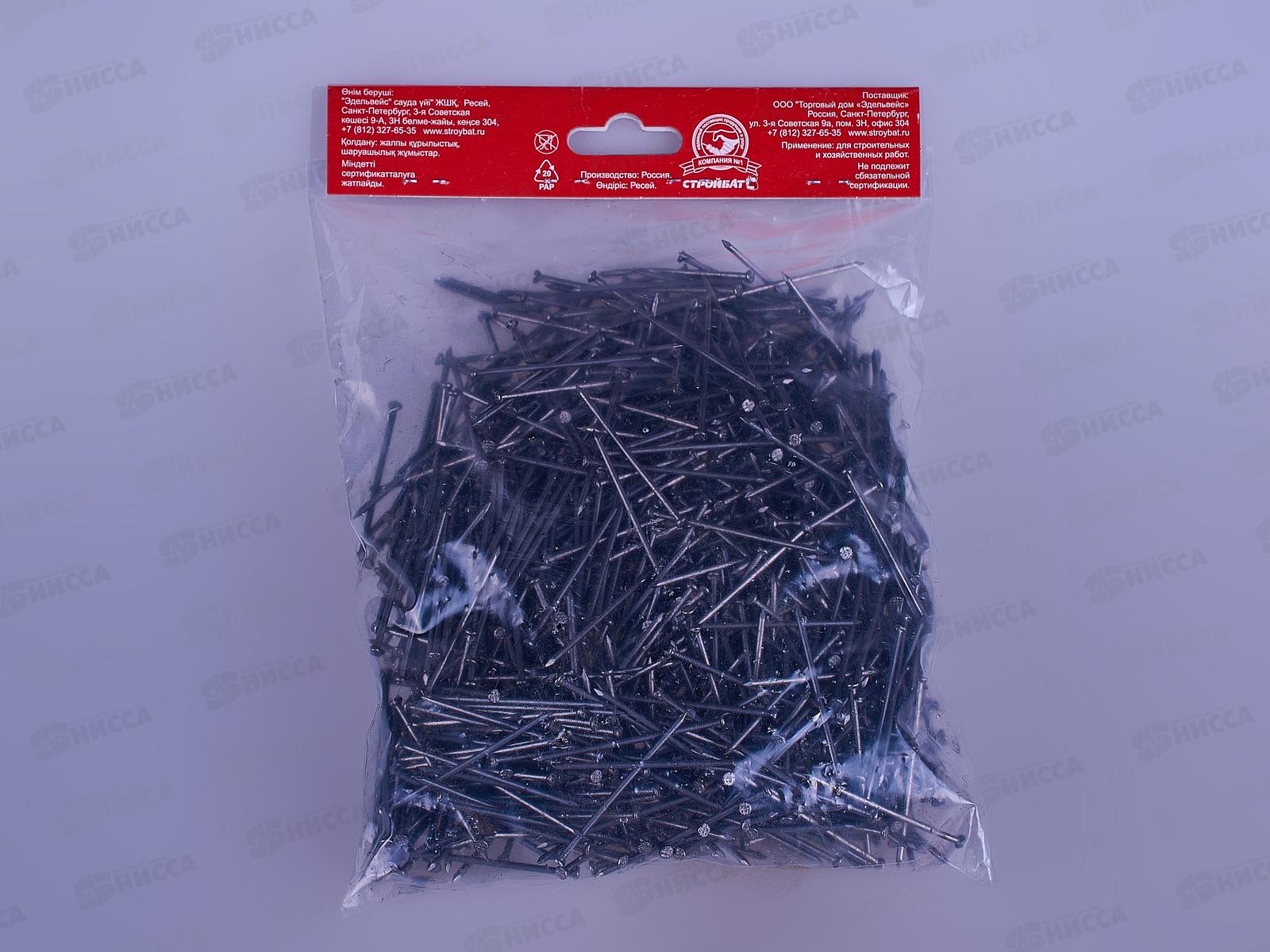 Гвоздь  50*1,8мм (1 кг), 111700   *8