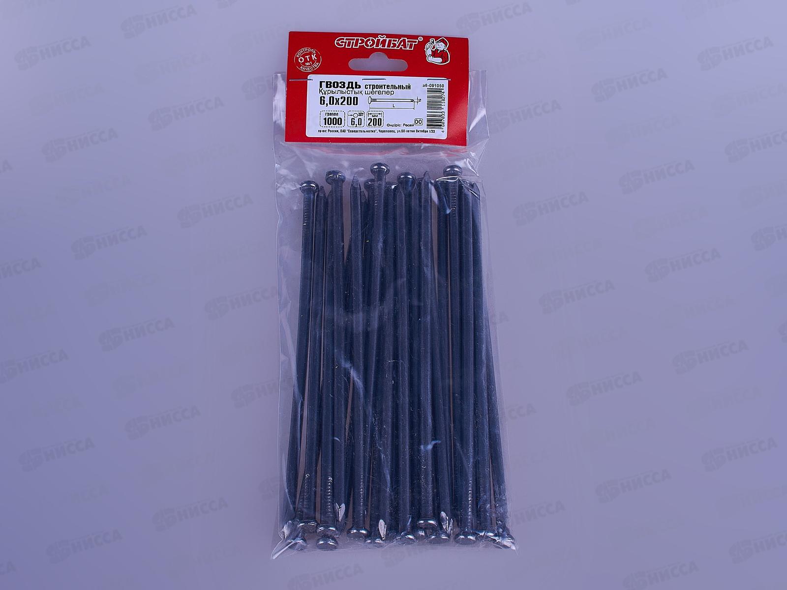 Гвоздь 200*6,0мм (1 кг), 091050  *20