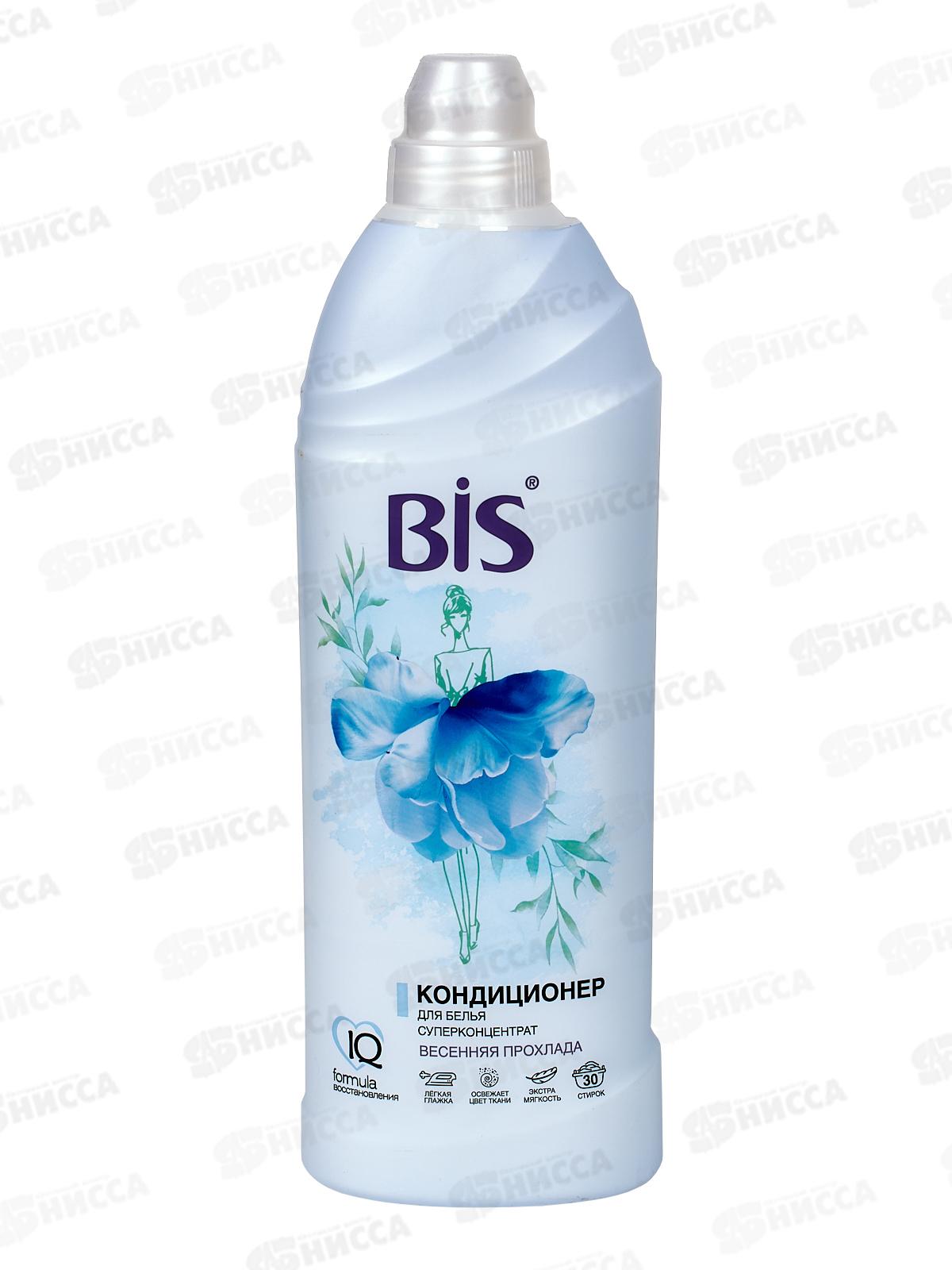 BIS Кондиционер-концентрат для белья Весенняя прохлада 900мл *6 Акция