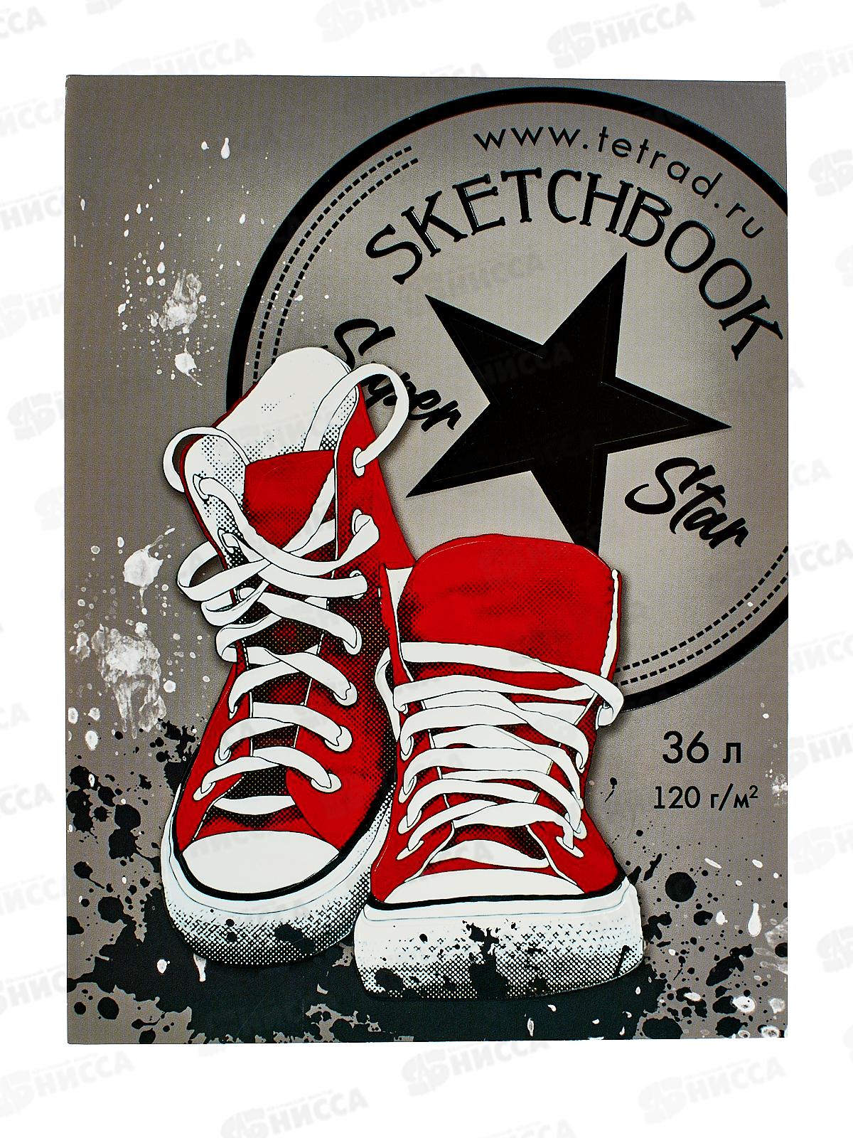 Блокнот (скетчбук) 36листов Sport,конгрев,лак А5*10