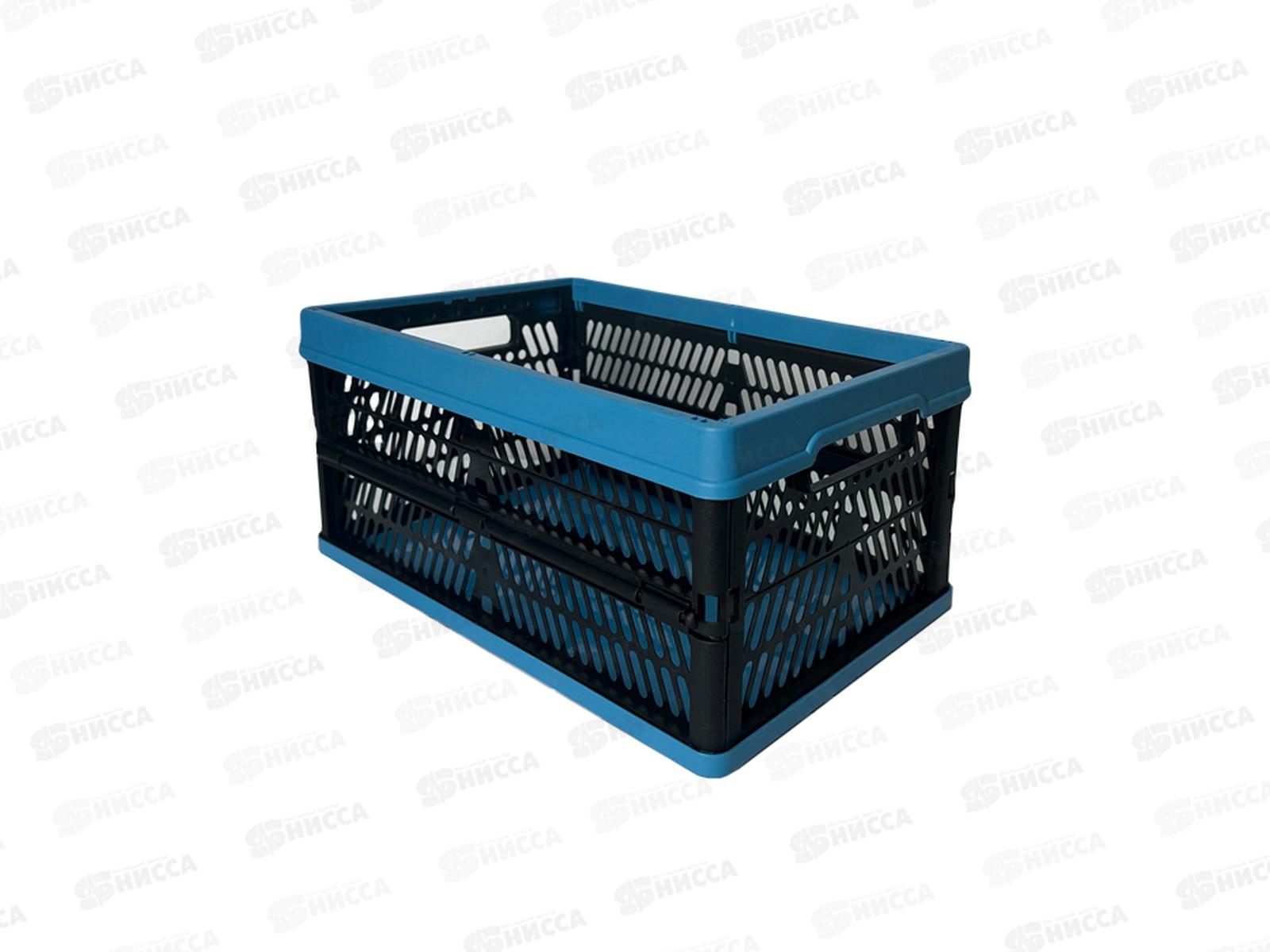 Ящик 10л складной с перфорированными стенками *5 МП 8867