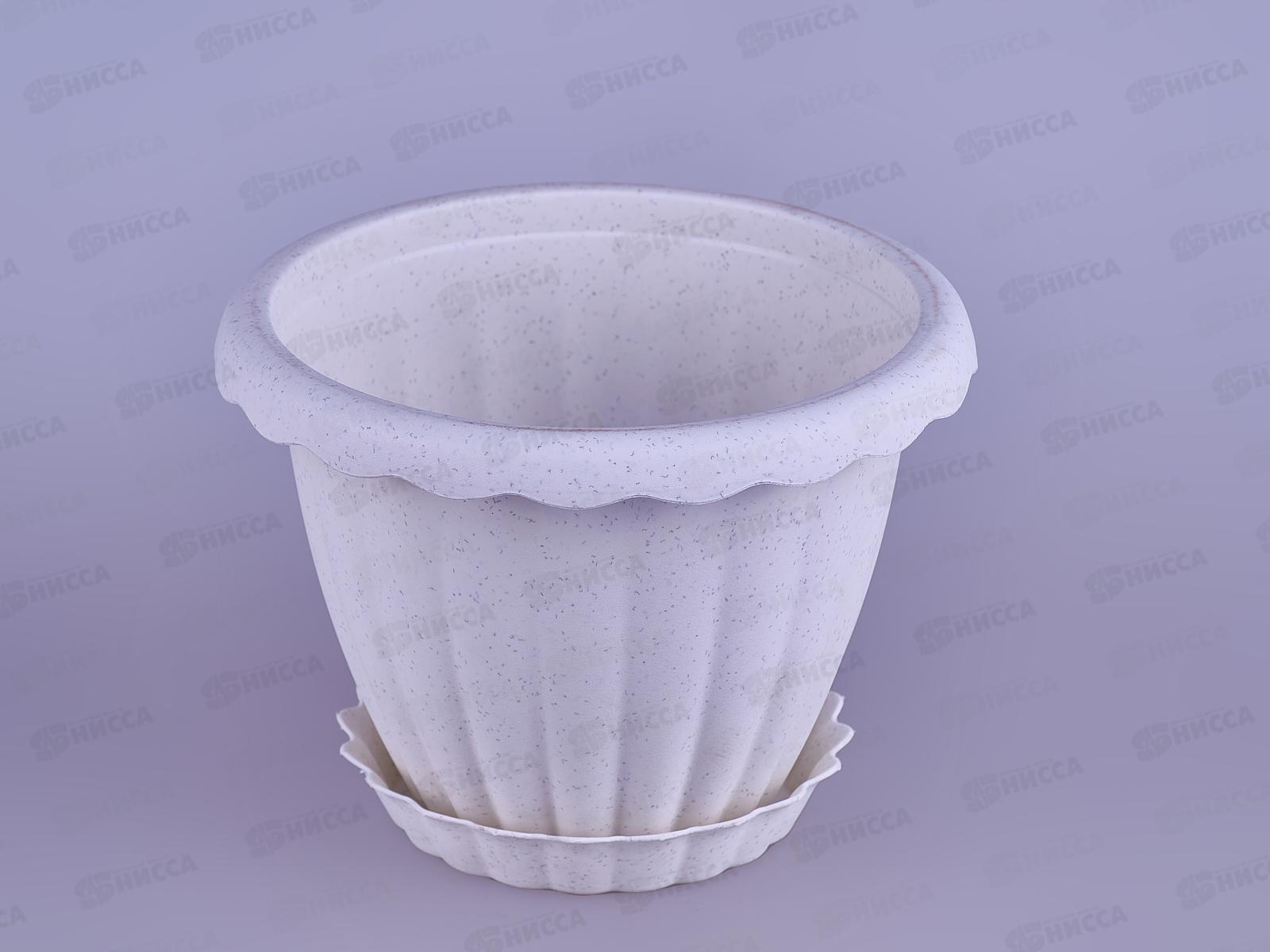 Кашпо ДАЛИЯ 140мм с поддоном 1л Мрамор 9062 *40 МП