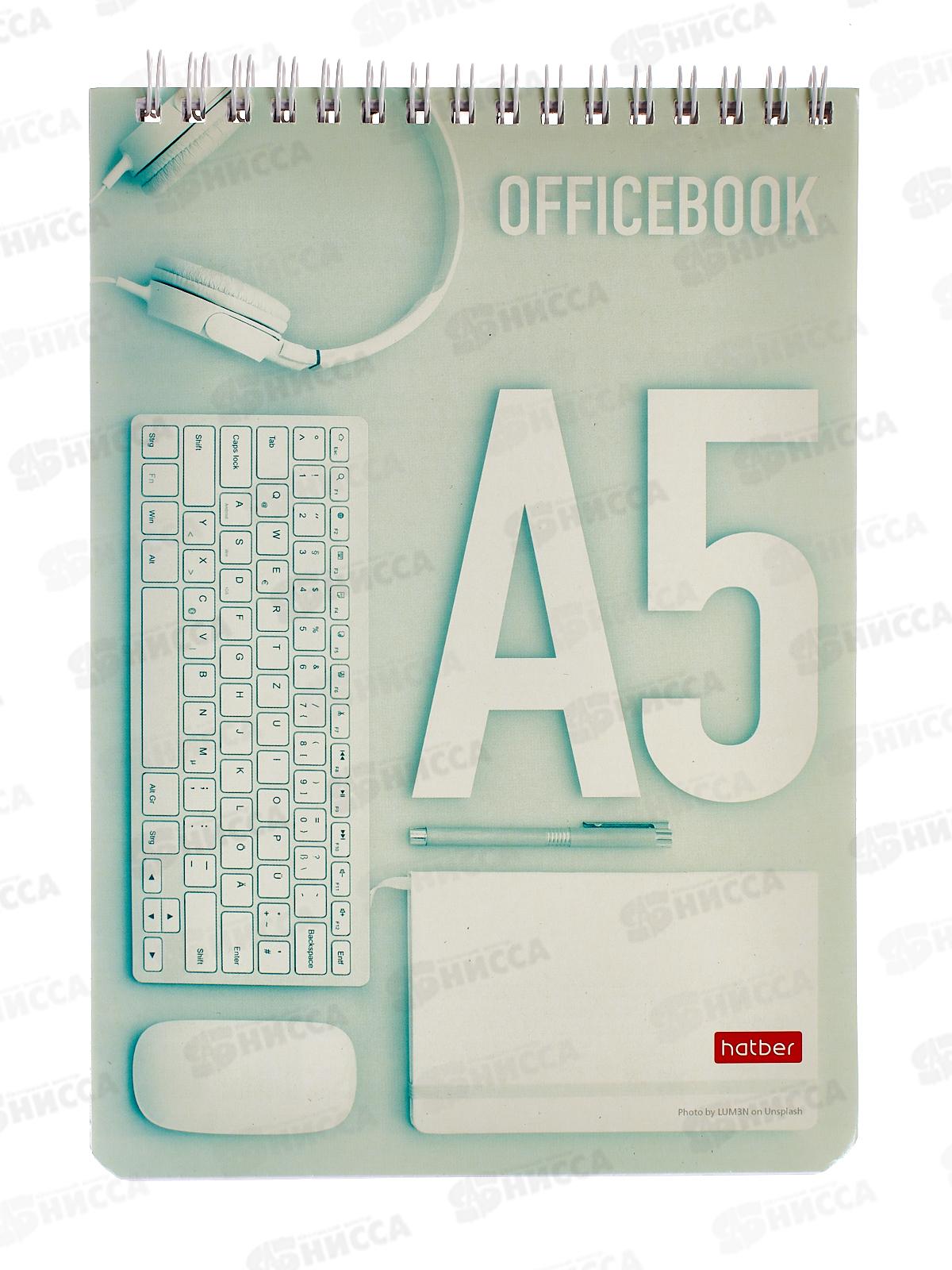 Блокнот 80л Hatber А5 Офис в стиле вайб , 29926*20