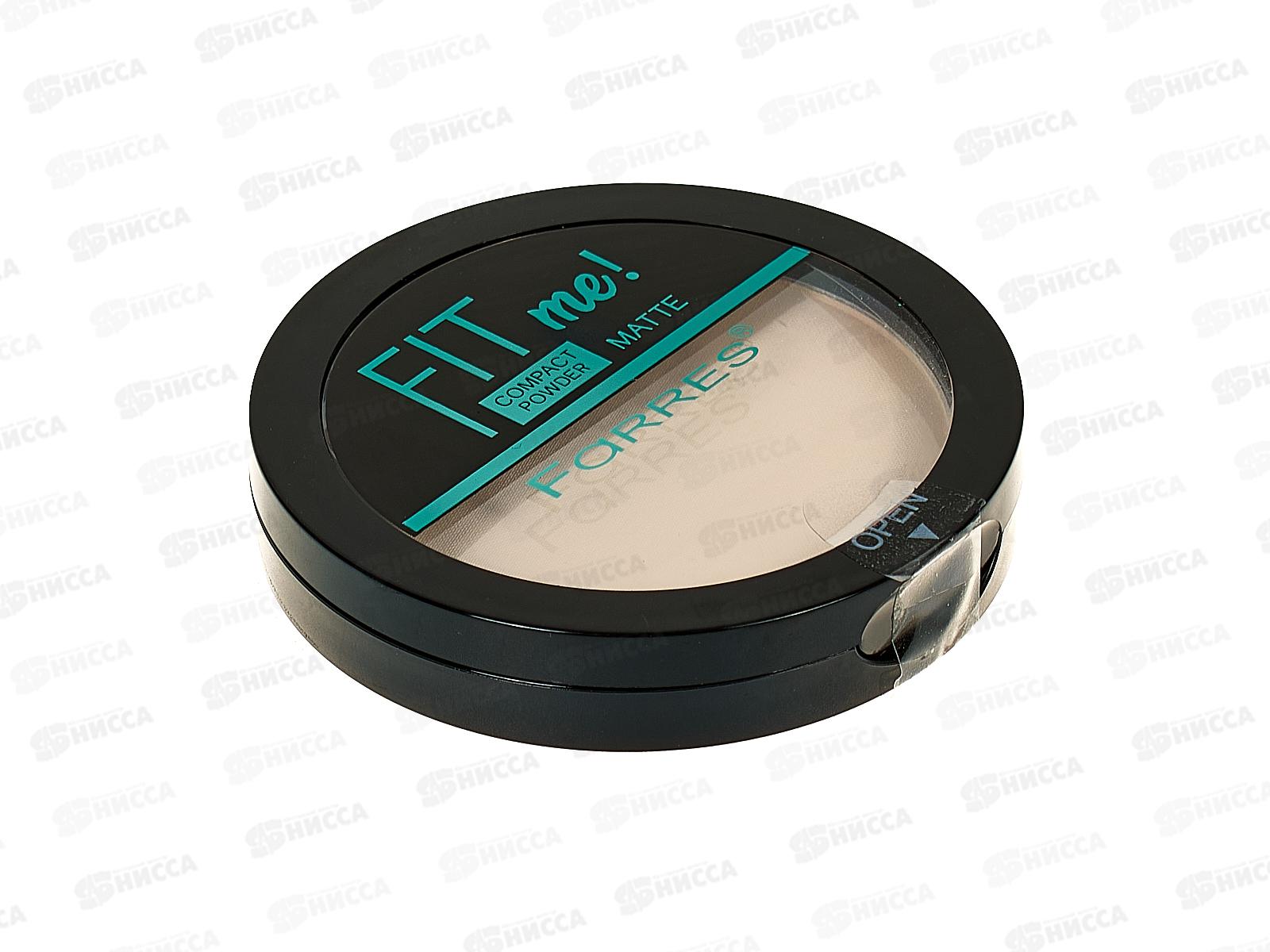 Farres Пудра Fit Mi 3208-01 матовая слоновая кость *12