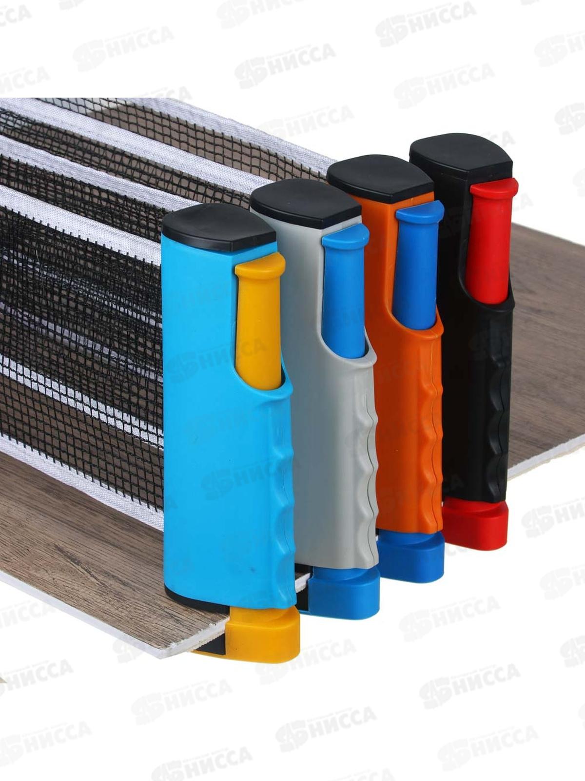 Сетка для настольного тенниса 19*175см SILAPRO 132-023 г