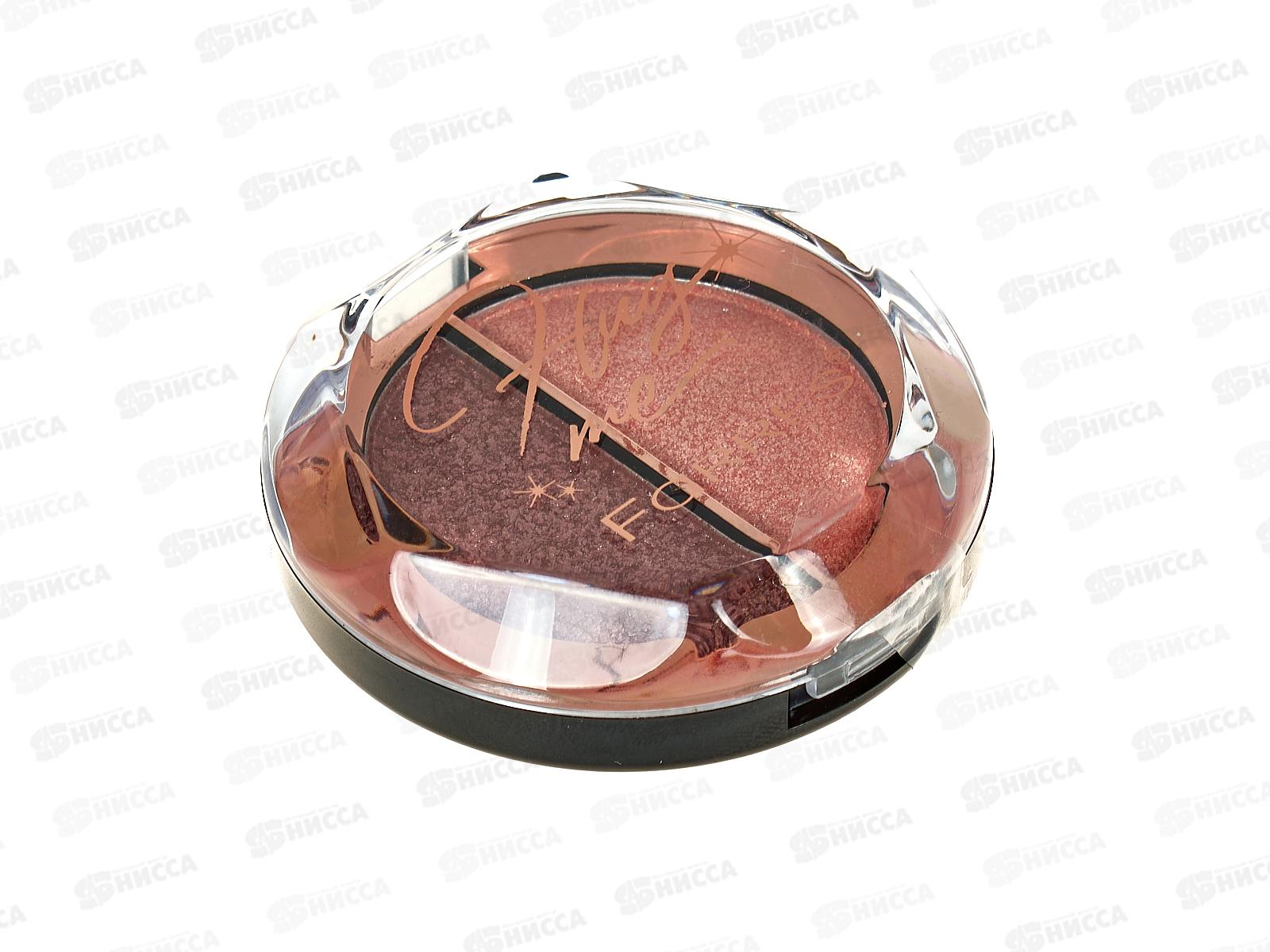 Farres тени для век 1838-07 2 цвета пепельная роза/желто-коралловый