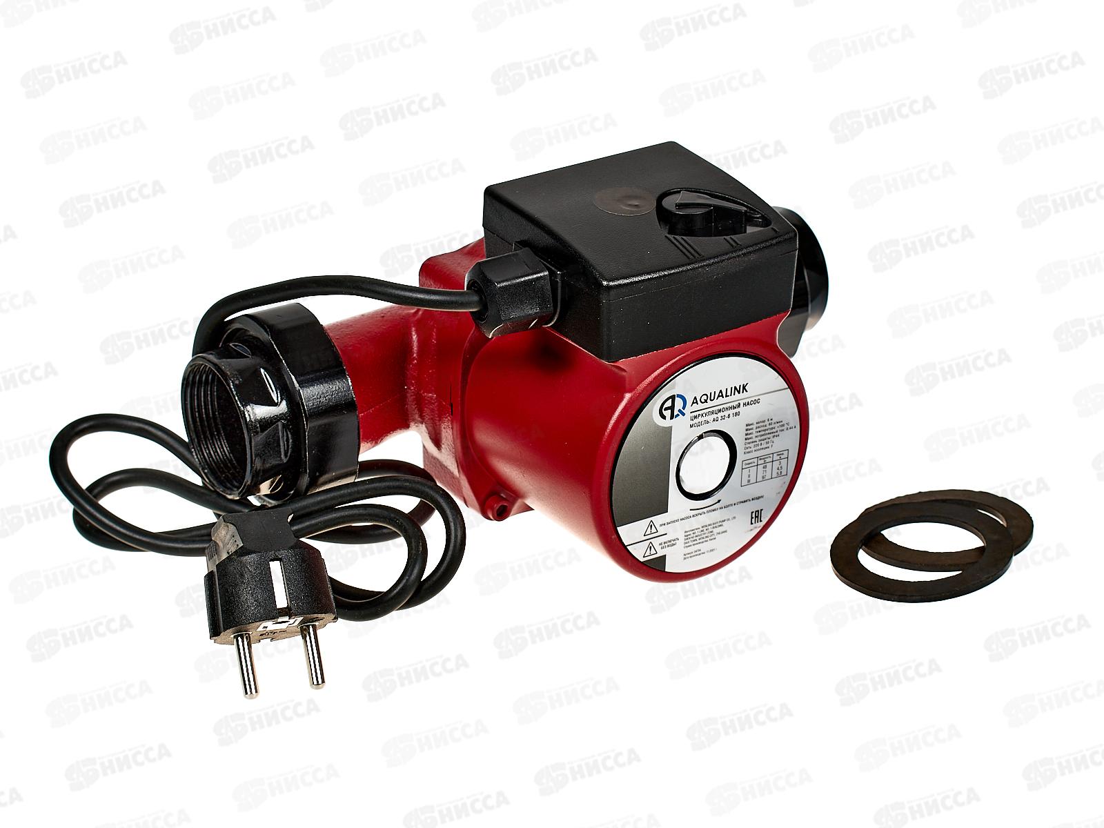 НАСОС циркуляционный  32-6  180  с гайками, 04704 *8