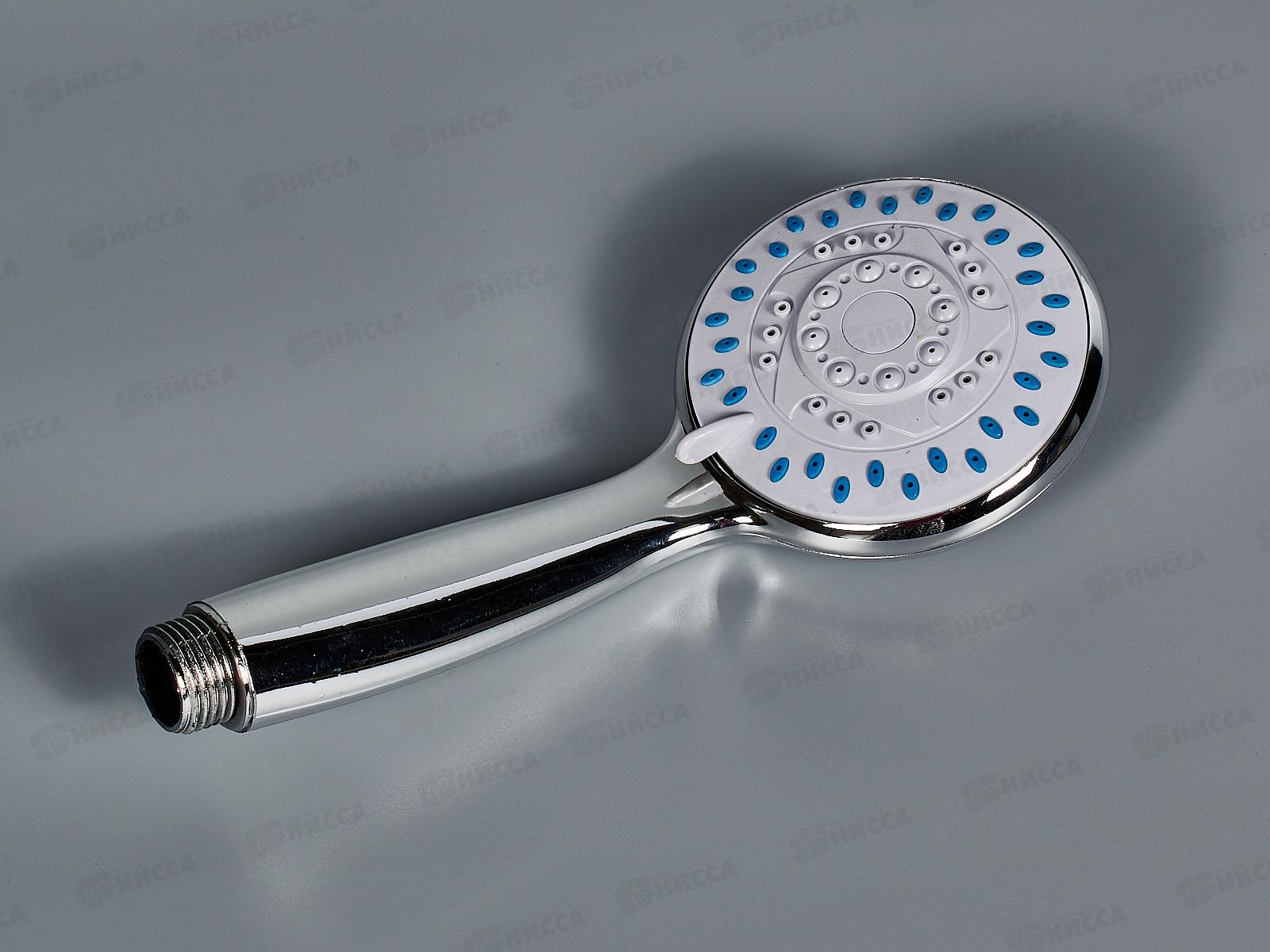 Лейка для душа LST810 (трёхрежимная)