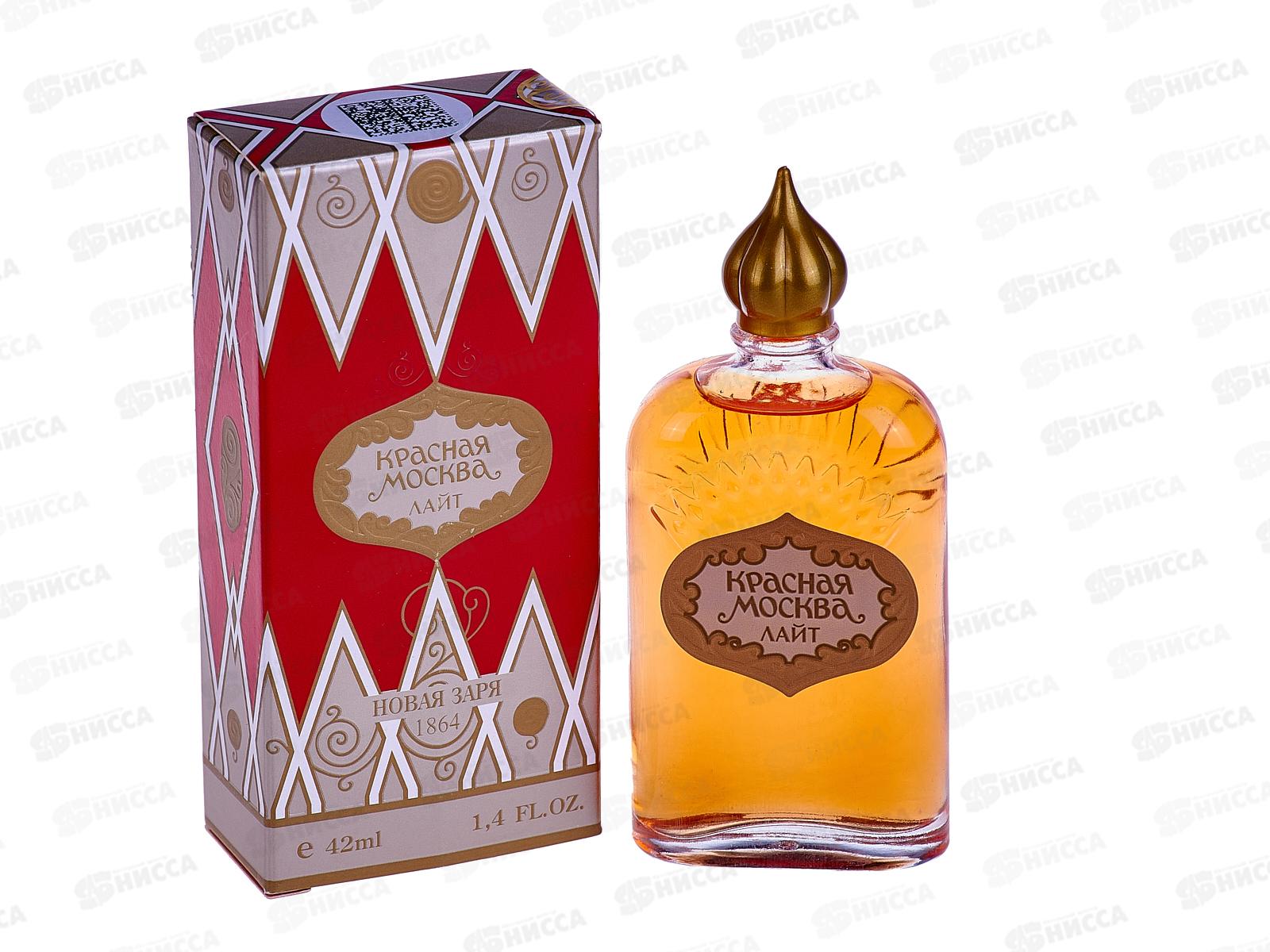 НЗ Красная Москва Лайт, духи 42мл *30 М