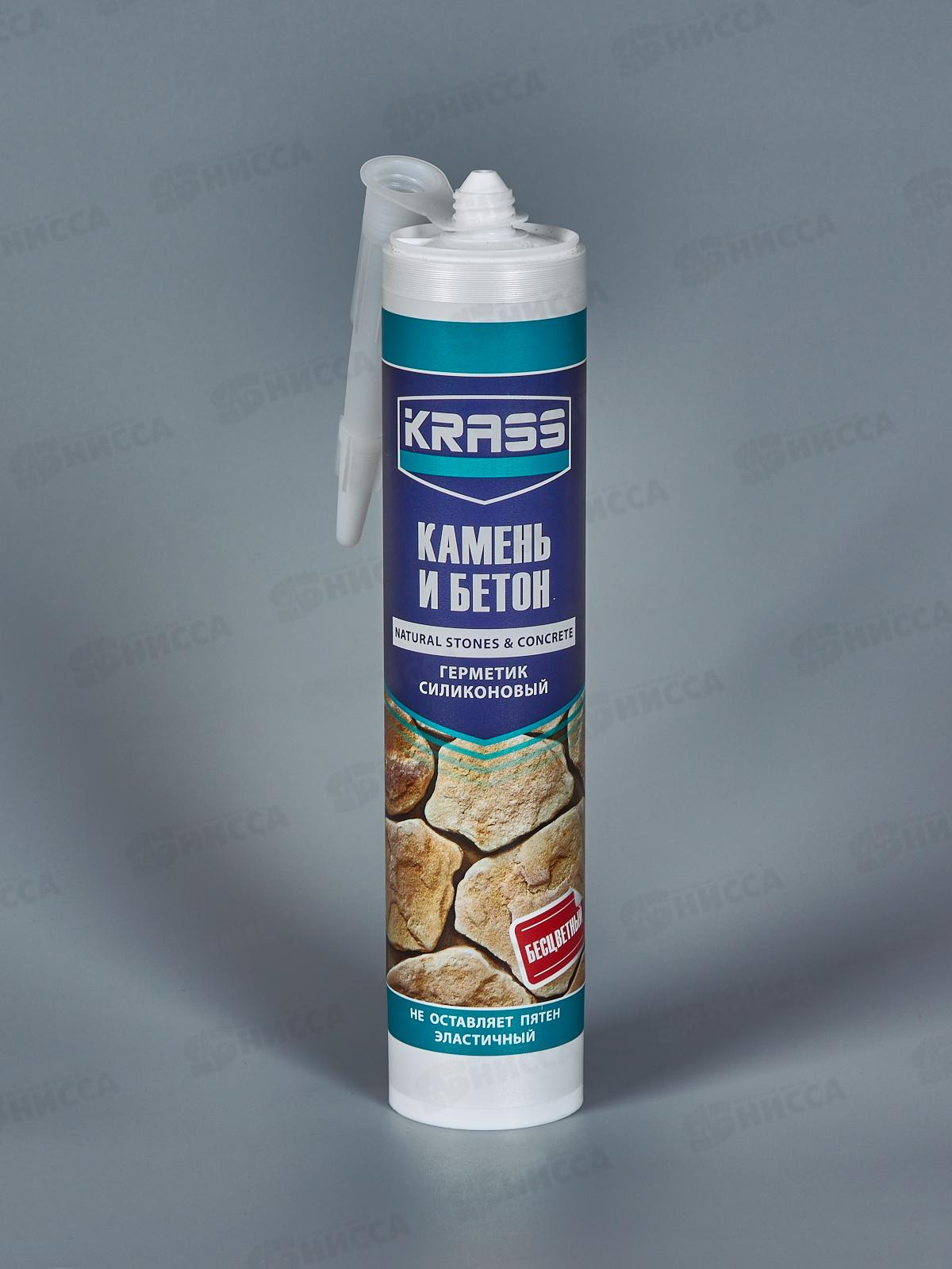 Герметик KRASS 300мл для бетона и натурального камня, Бесцветный *12