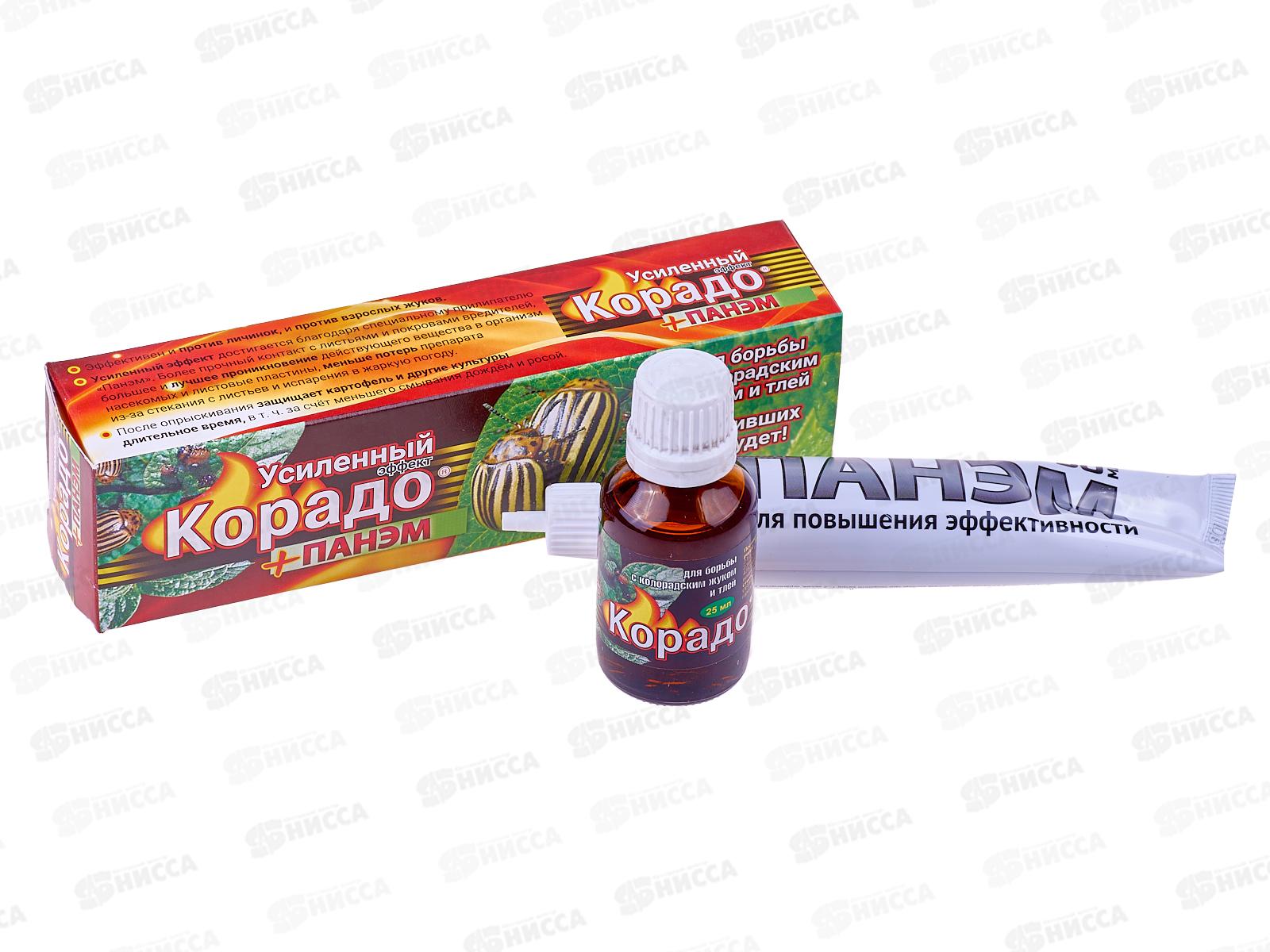 КОРАДО + Панэм Усиленный эффект 25мл+50мл от кол.жука ВХ/25