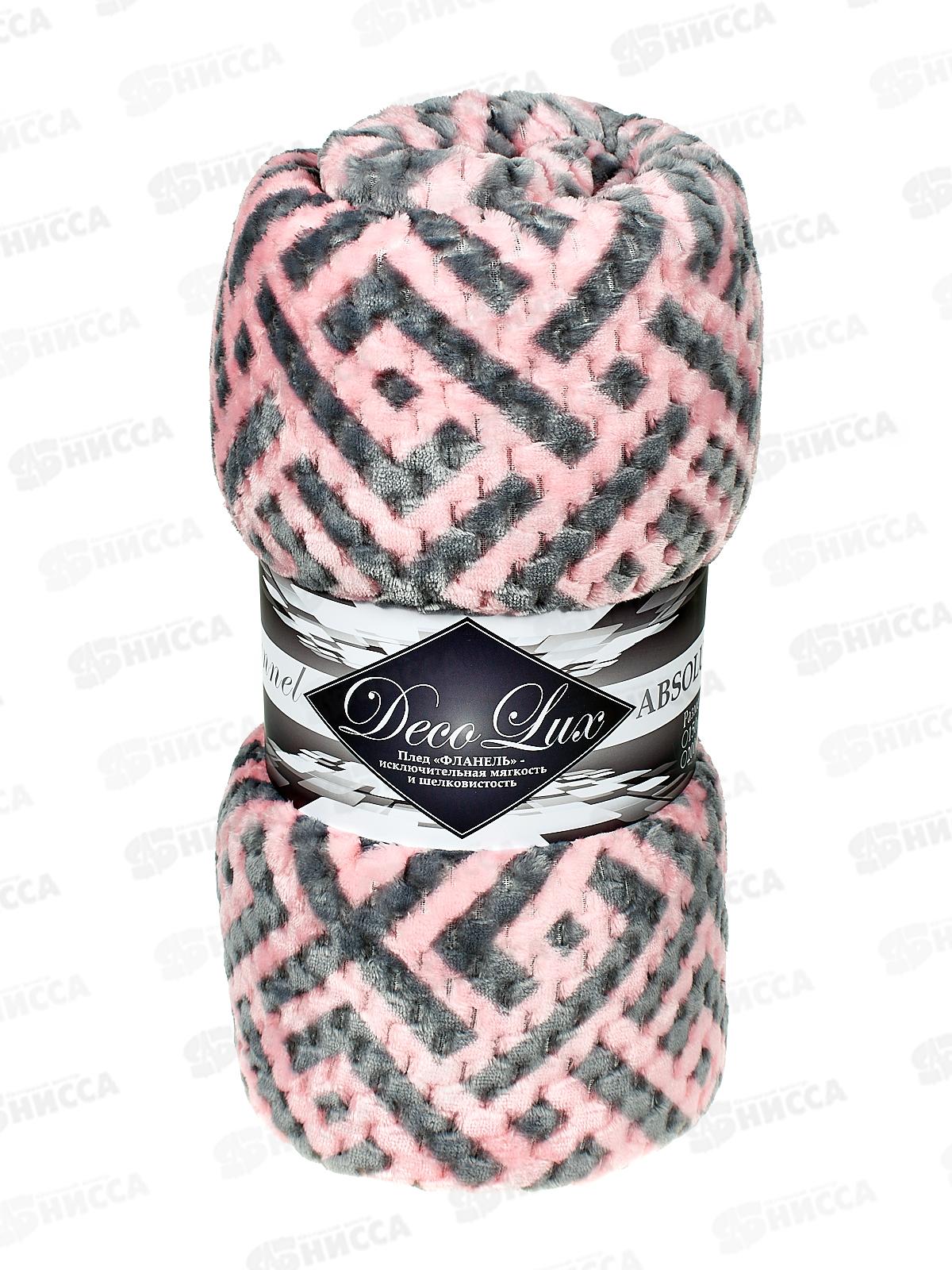 Плед Texrepublic 200*220 TF FNJPc PI8-GY3