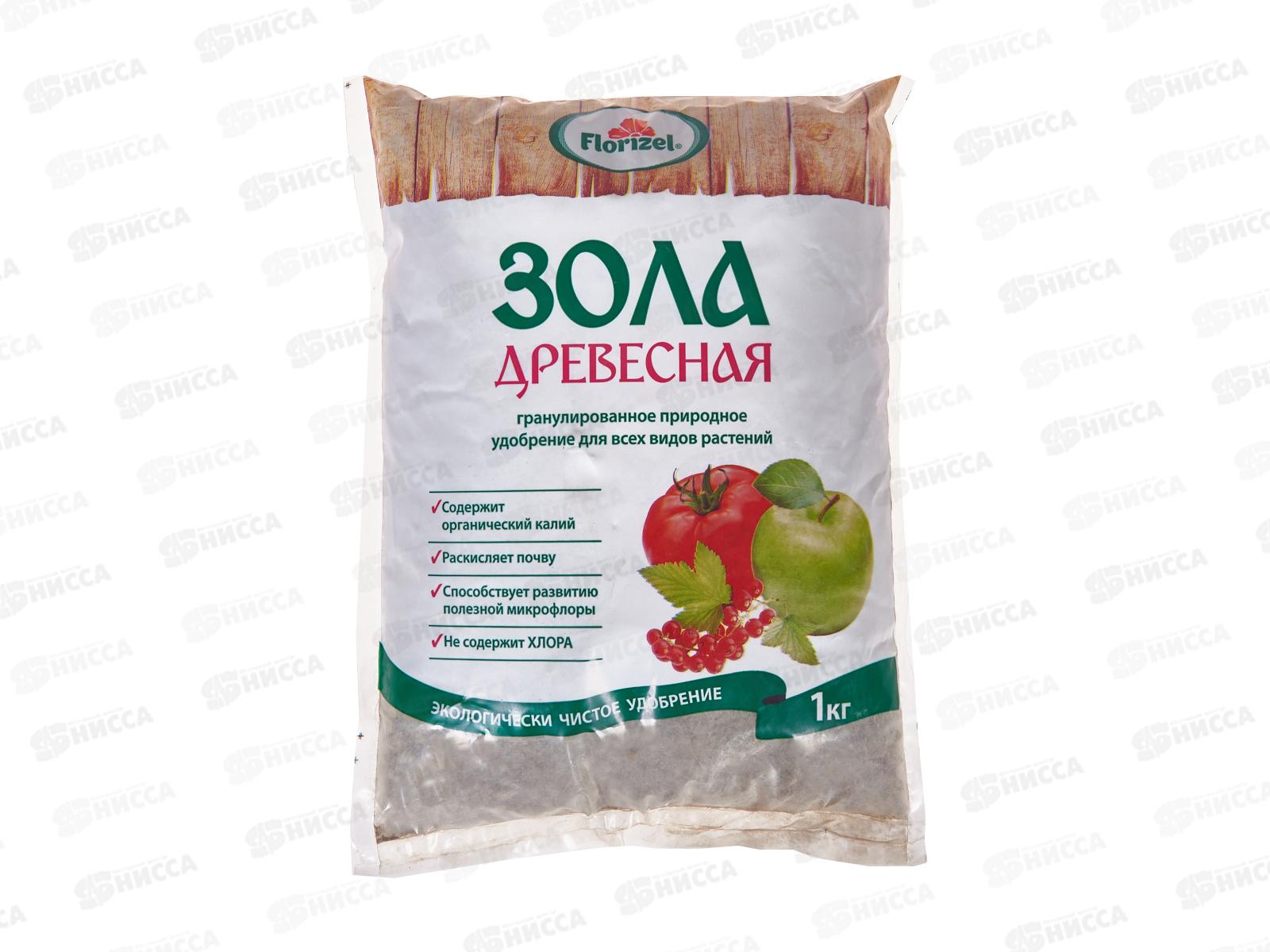 БИО МАСТЕР Florizel Зола древесная 1кг *22