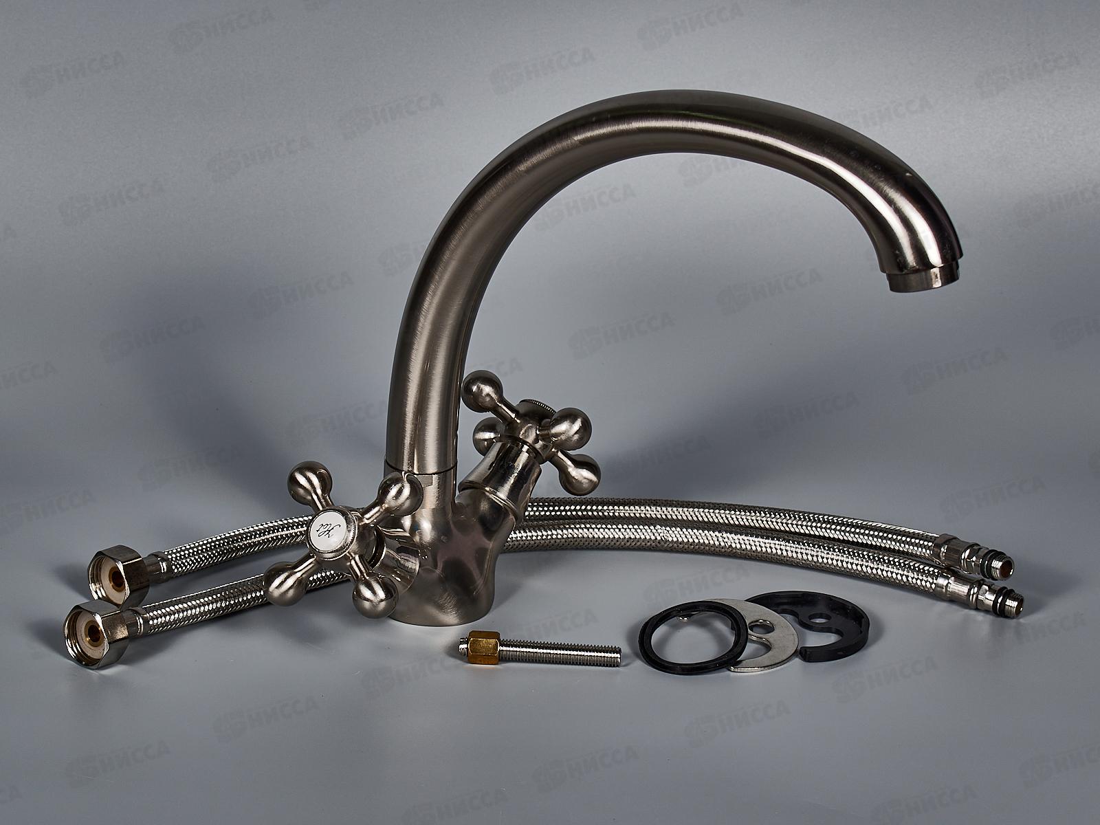 Смеситель для раковины MN4719-5 сатин