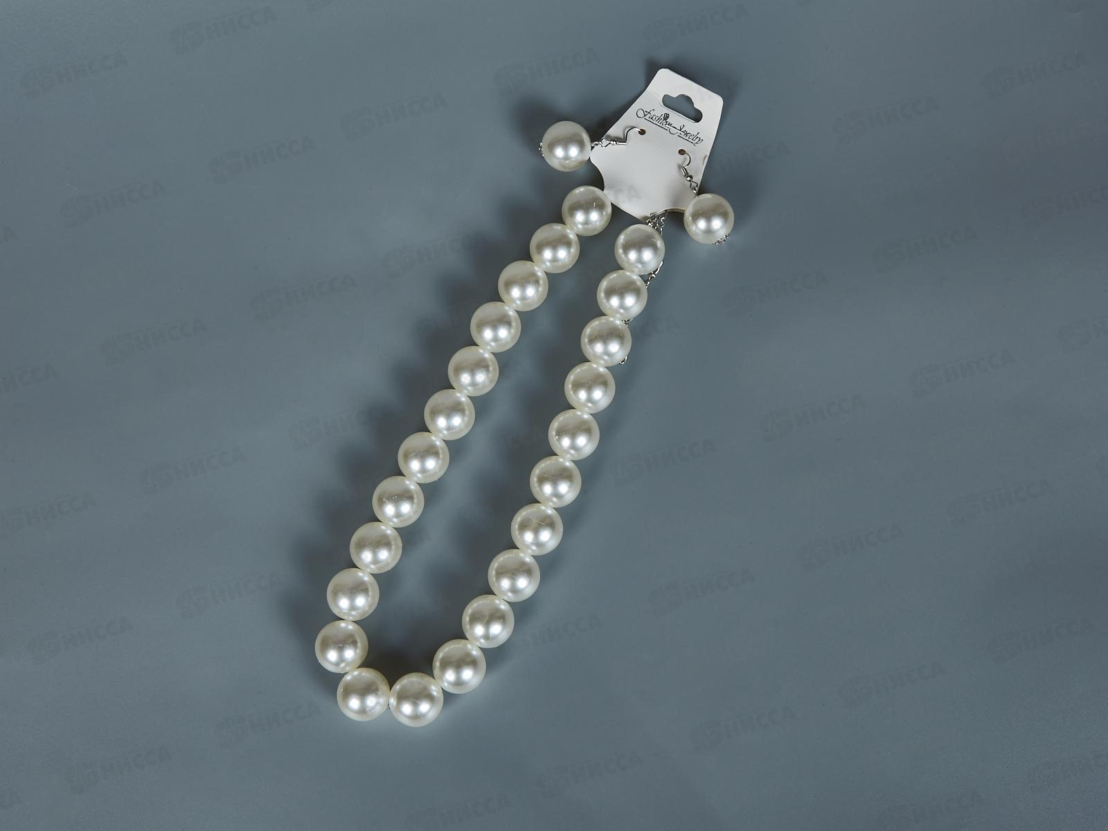 Набор бижутерии бусы+серьги крупн.жемчуг №168