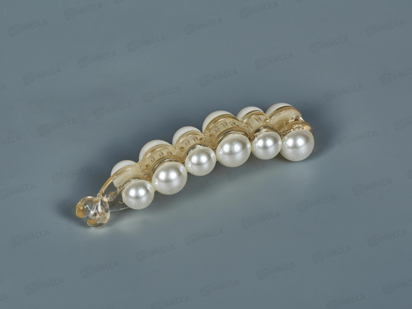 Заколка-банан прозрачная под жемчуг №6812